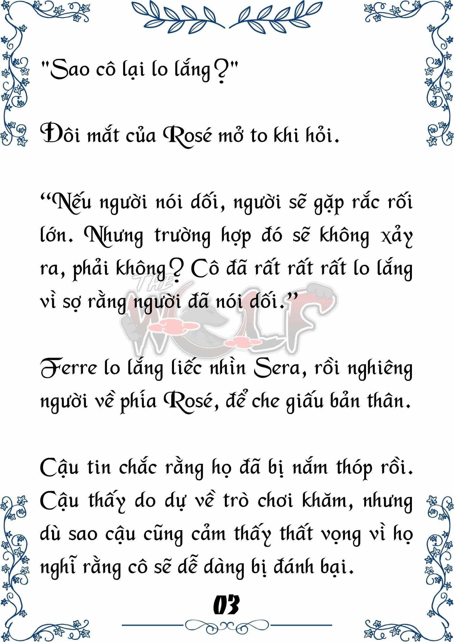 Tôi Trở Thành Gia Sư Của Cặp Song Sinh Hoàng Gia - Chương 32 - ảnh 3