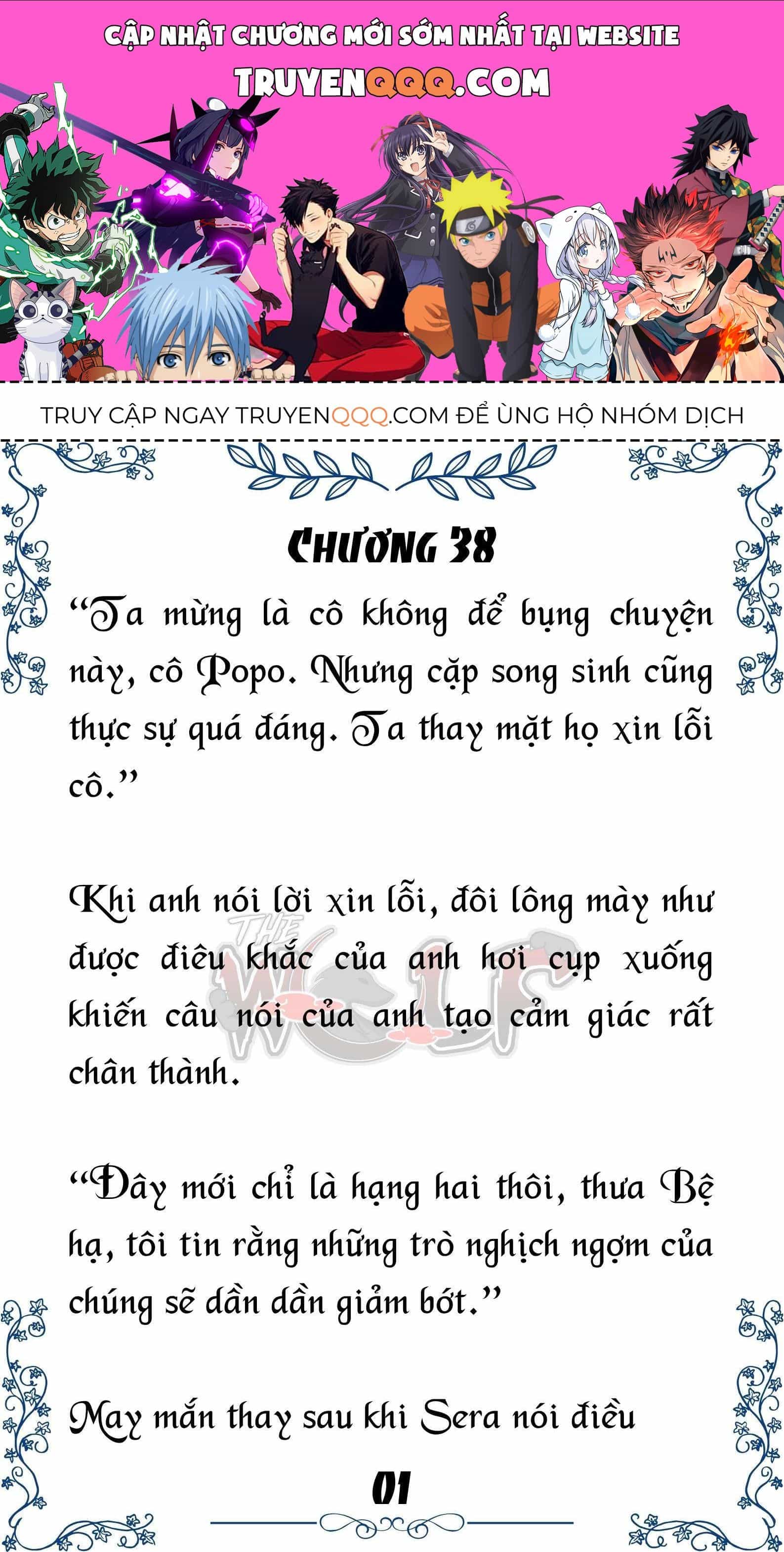 Tôi Trở Thành Gia Sư Của Cặp Song Sinh Hoàng Gia - Chương 38 - ảnh 1