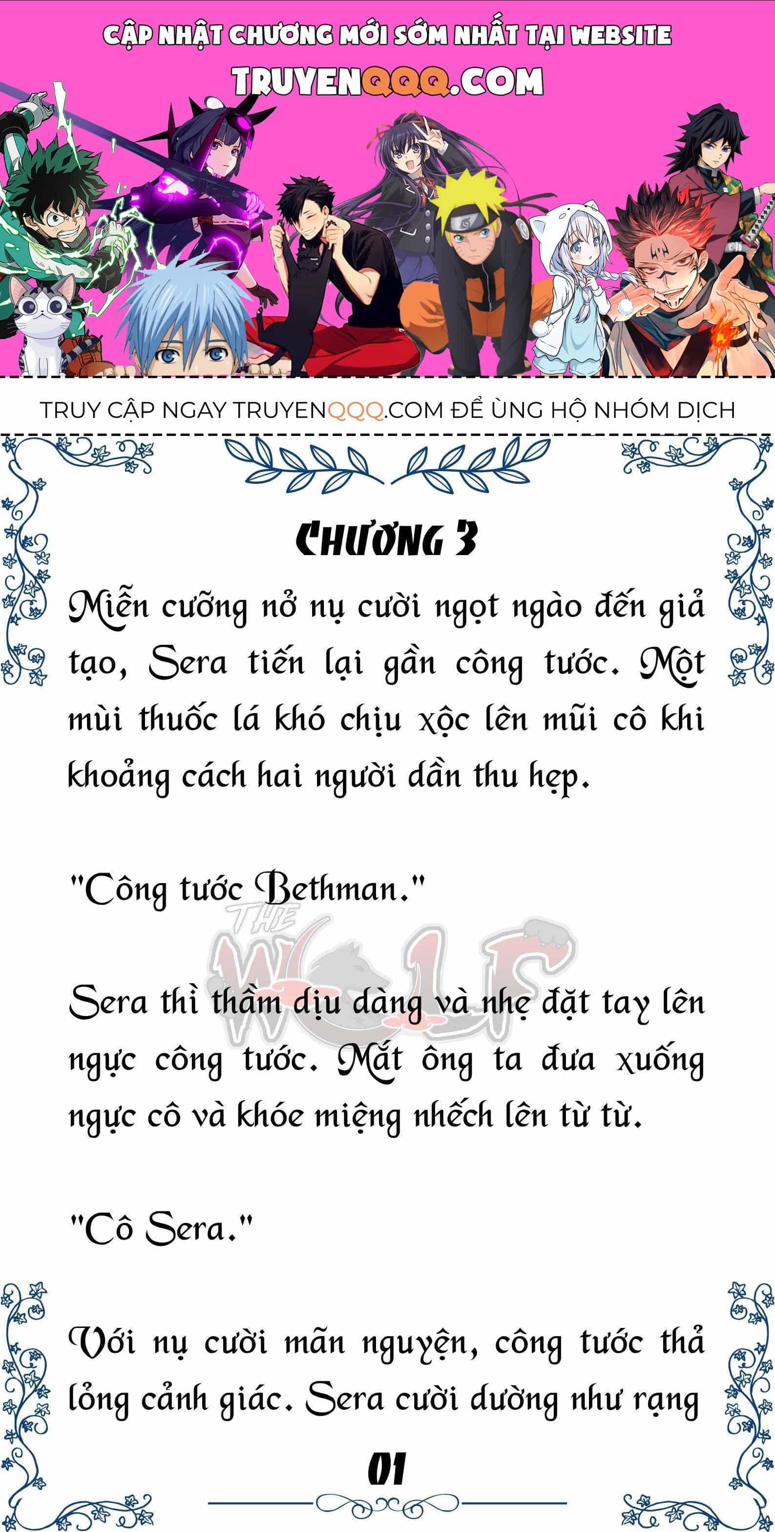 Tôi Trở Thành Gia Sư Của Cặp Song Sinh Hoàng Gia - Chương 3 - ảnh 1