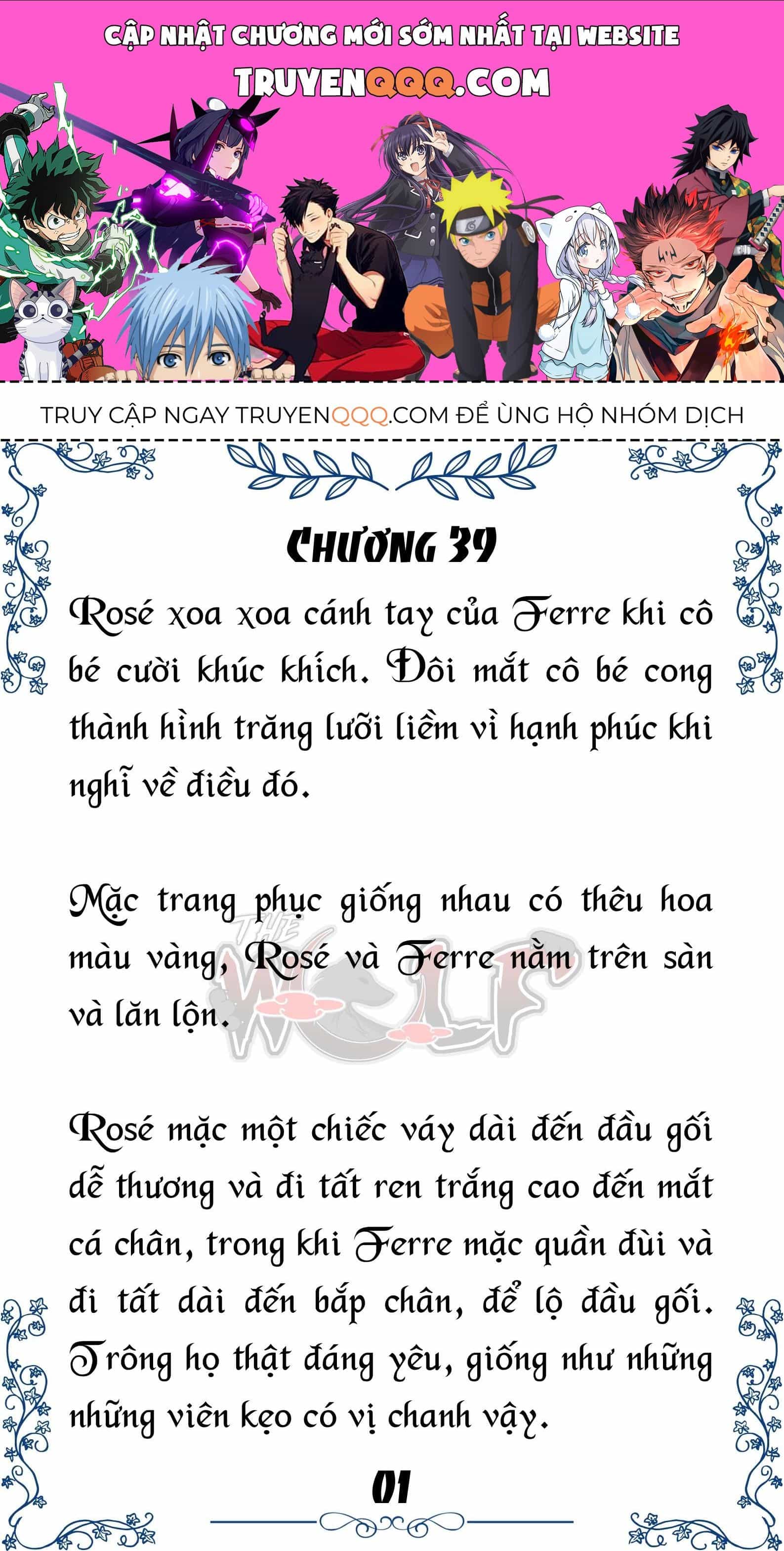 Tôi Trở Thành Gia Sư Của Cặp Song Sinh Hoàng Gia - Chương 39 - ảnh 1