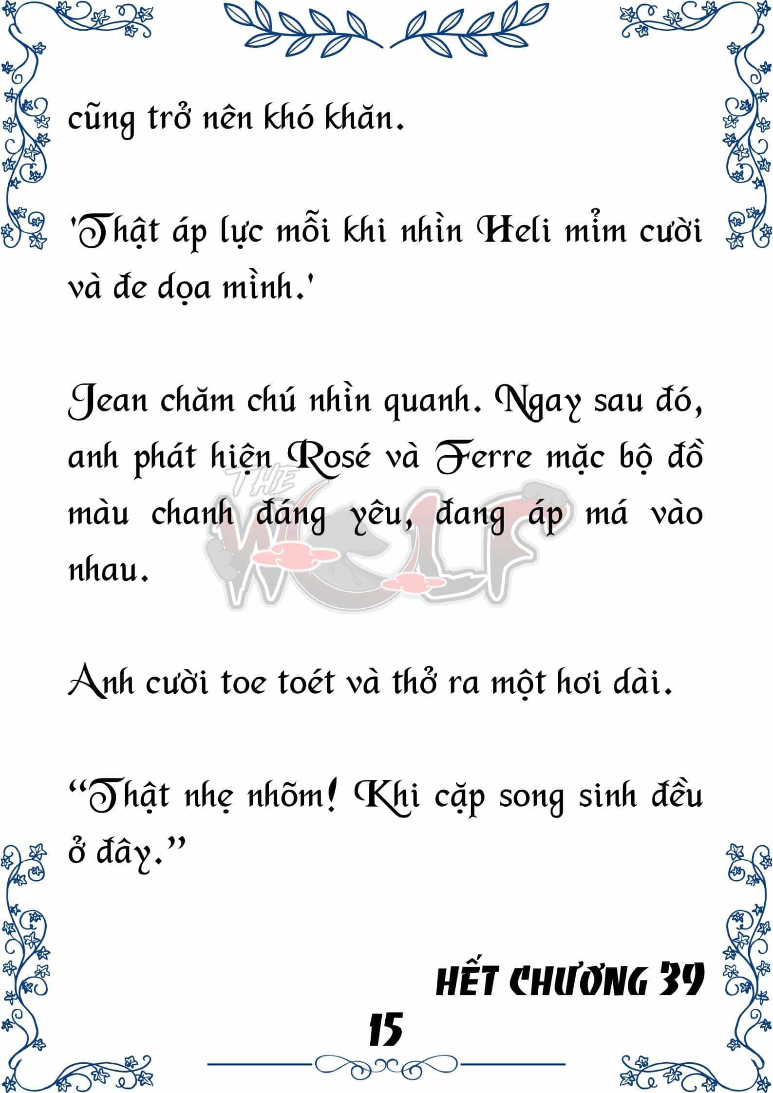 Tôi Trở Thành Gia Sư Của Cặp Song Sinh Hoàng Gia - Chương 39 - ảnh 15
