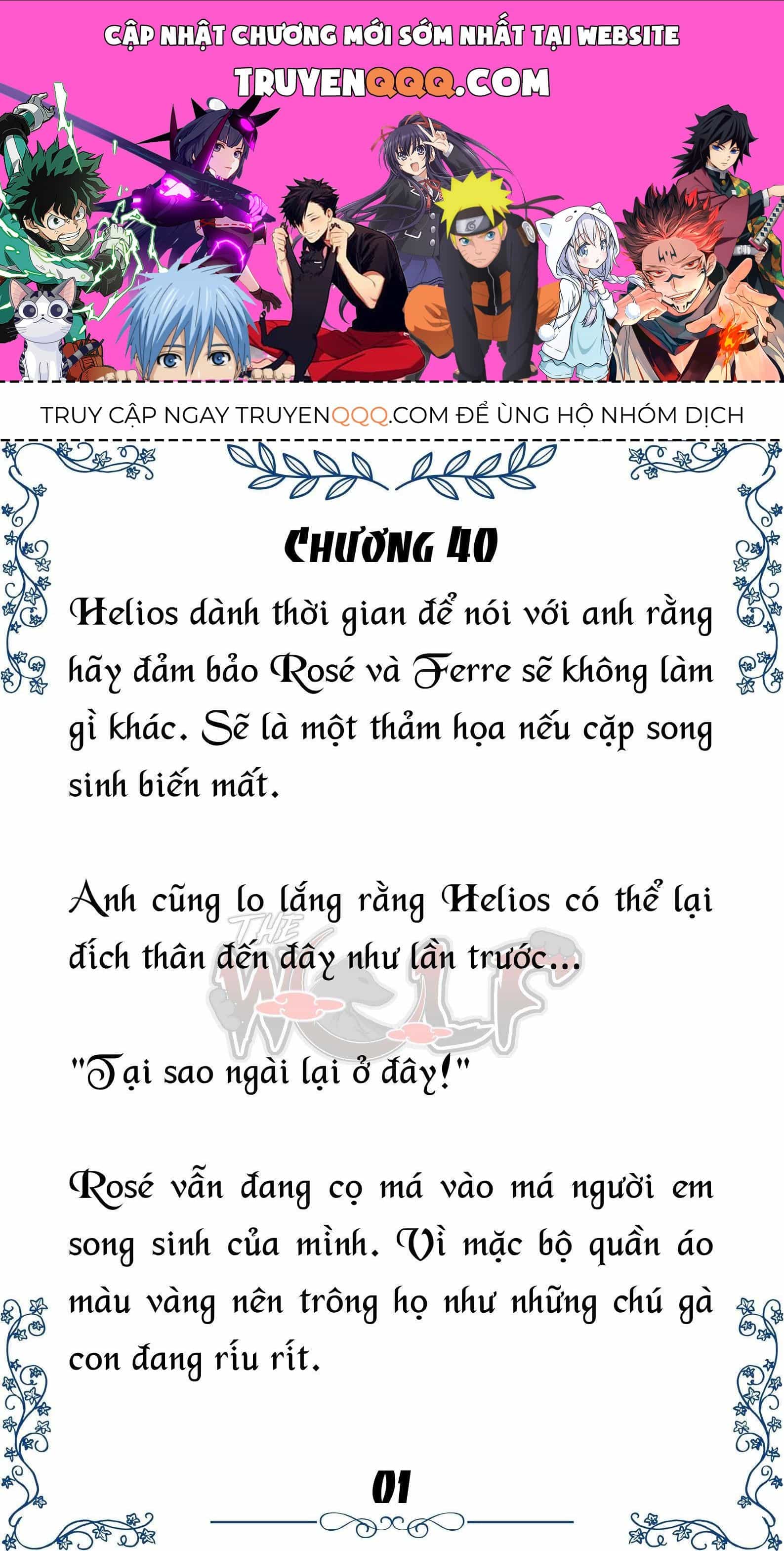 Tôi Trở Thành Gia Sư Của Cặp Song Sinh Hoàng Gia - Chương 40 - ảnh 1