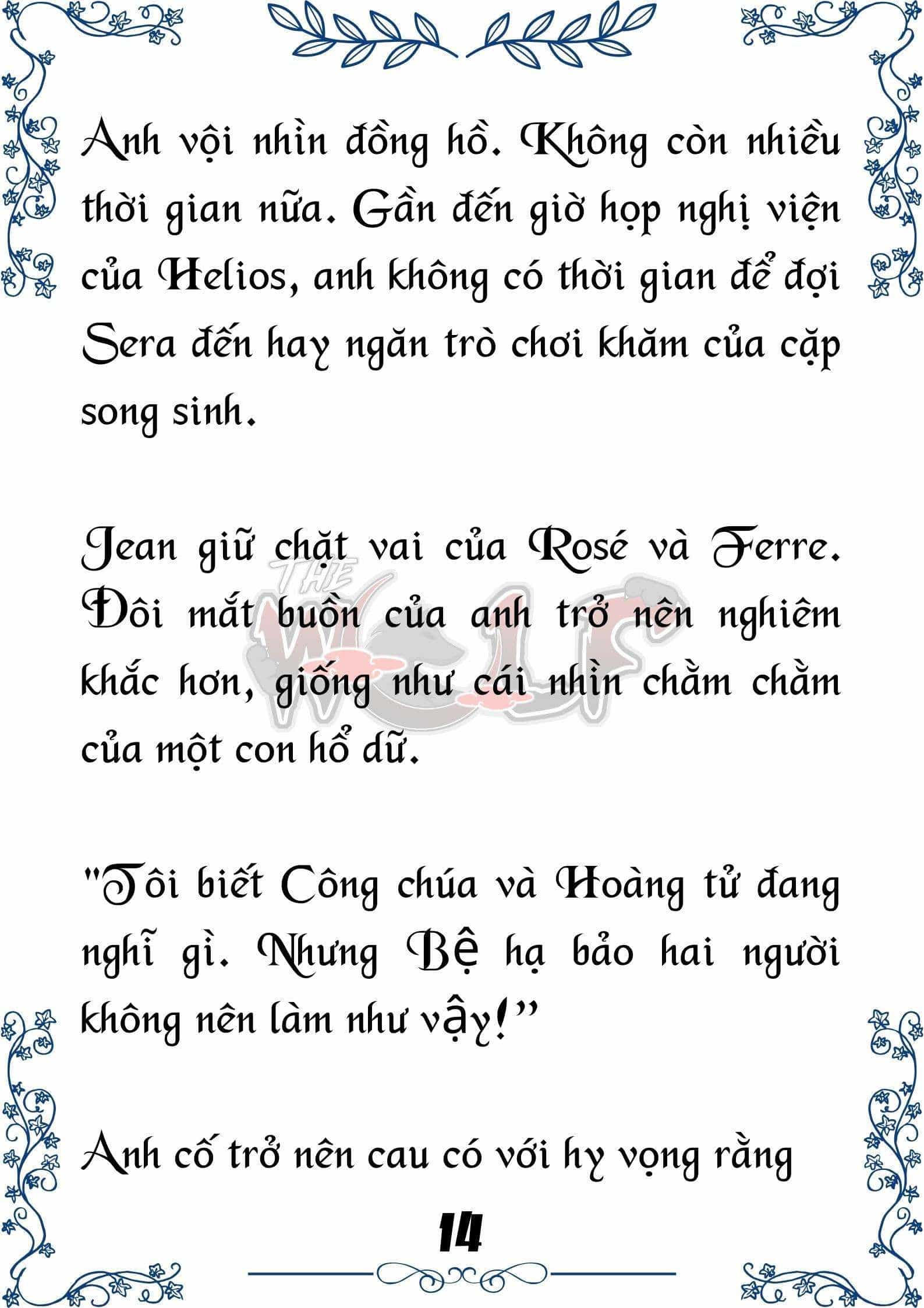 Tôi Trở Thành Gia Sư Của Cặp Song Sinh Hoàng Gia - Chương 40 - ảnh 14