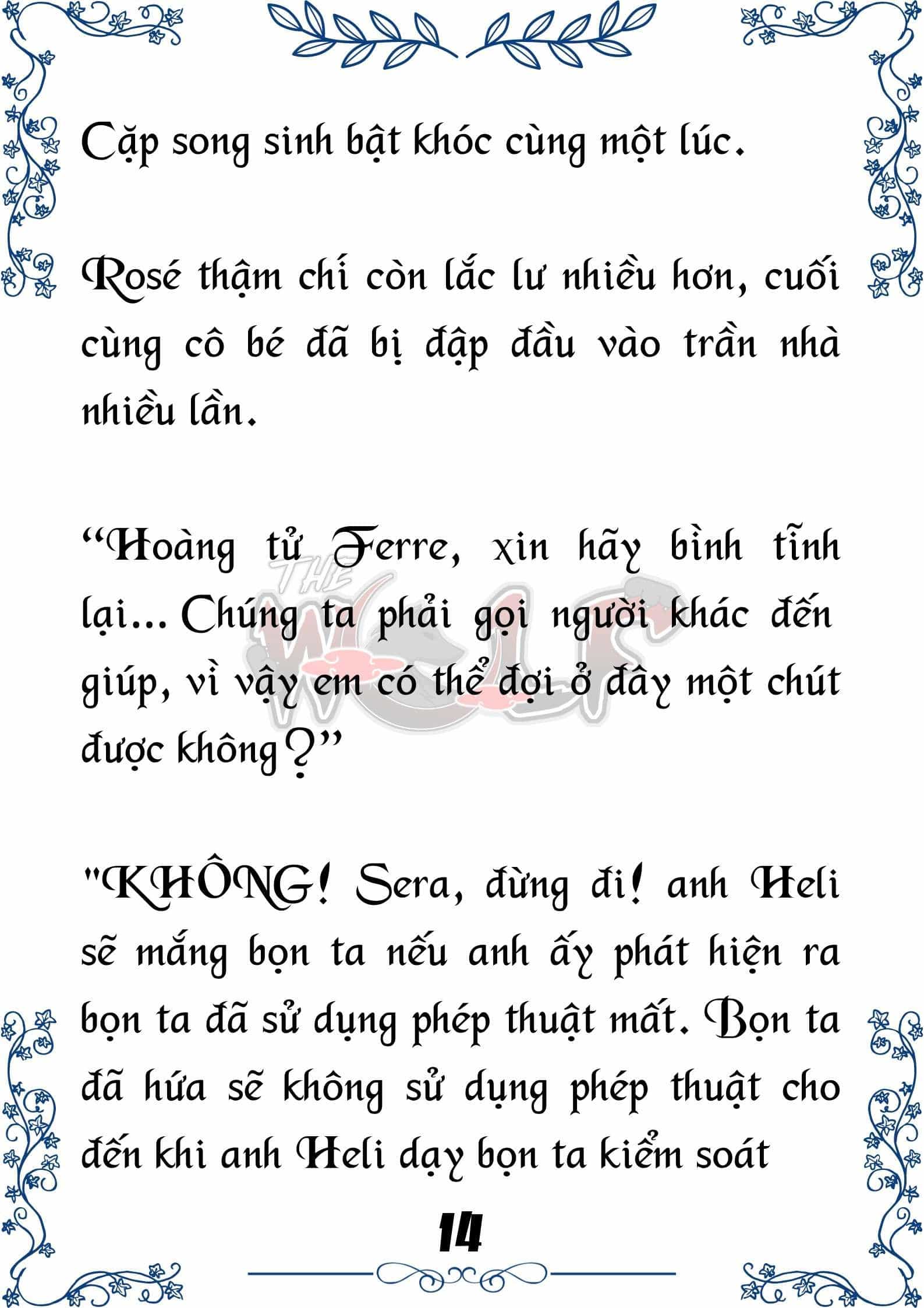 Tôi Trở Thành Gia Sư Của Cặp Song Sinh Hoàng Gia - Chương 41 - ảnh 14