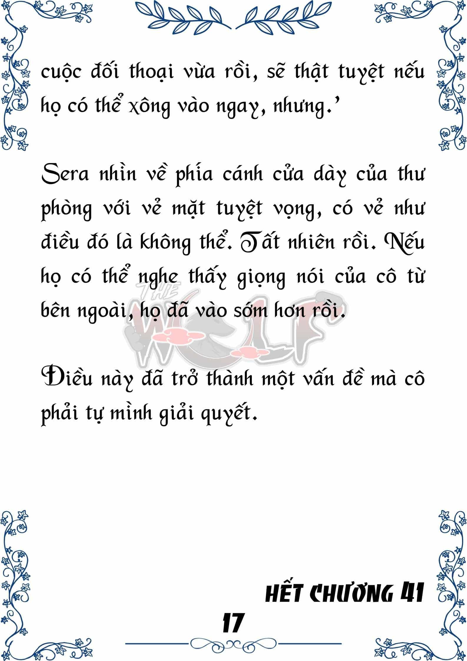 Tôi Trở Thành Gia Sư Của Cặp Song Sinh Hoàng Gia - Chương 41 - ảnh 17