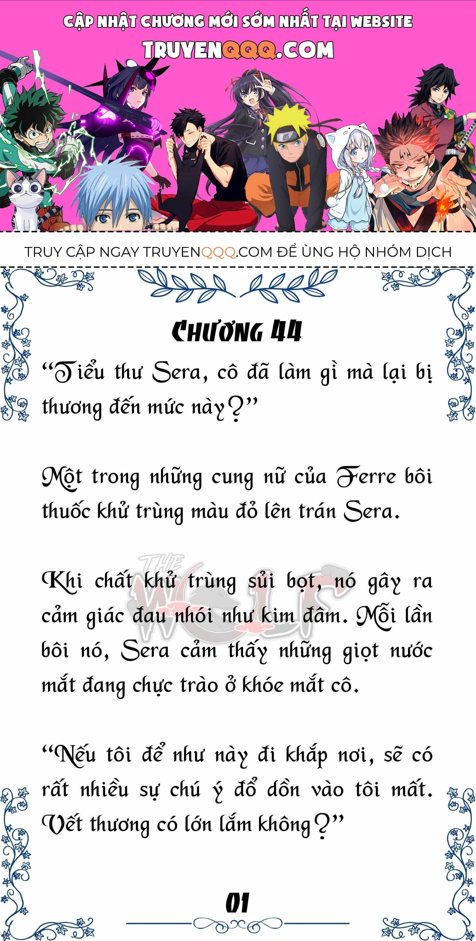 Tôi Trở Thành Gia Sư Của Cặp Song Sinh Hoàng Gia - Chương 44 - ảnh 1