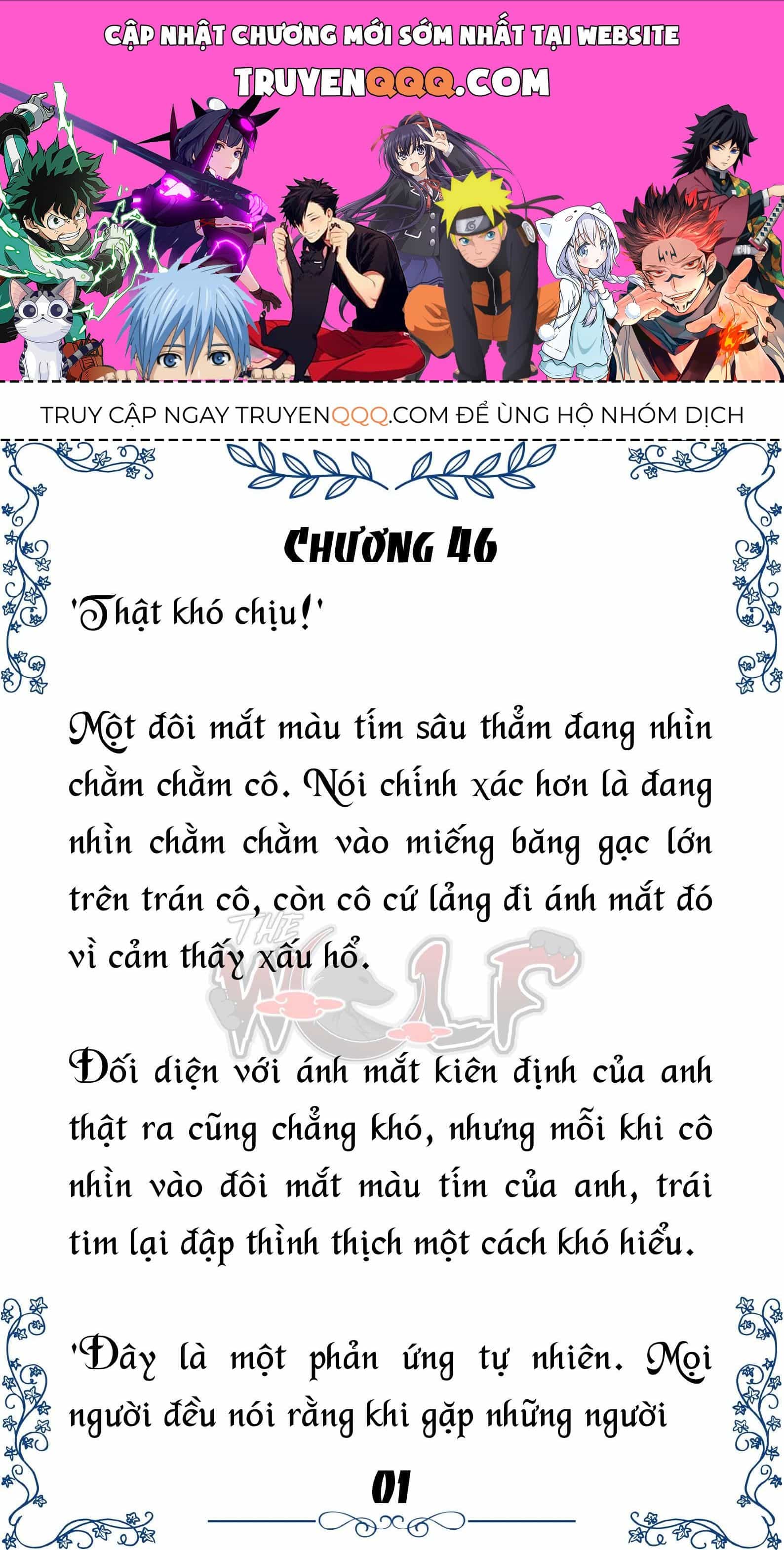 Tôi Trở Thành Gia Sư Của Cặp Song Sinh Hoàng Gia - Chương 46 - ảnh 1