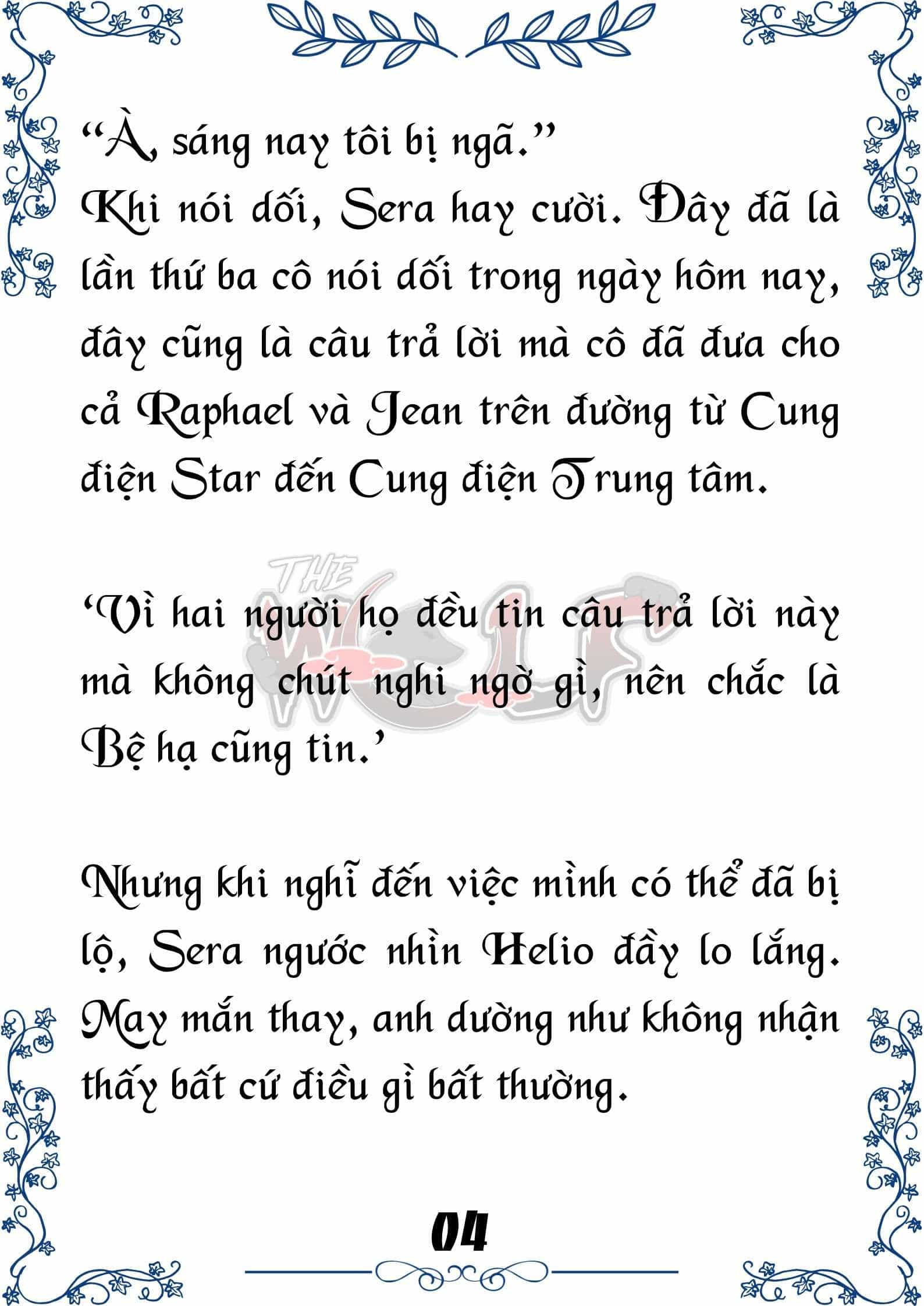 Tôi Trở Thành Gia Sư Của Cặp Song Sinh Hoàng Gia - Chương 46 - ảnh 4