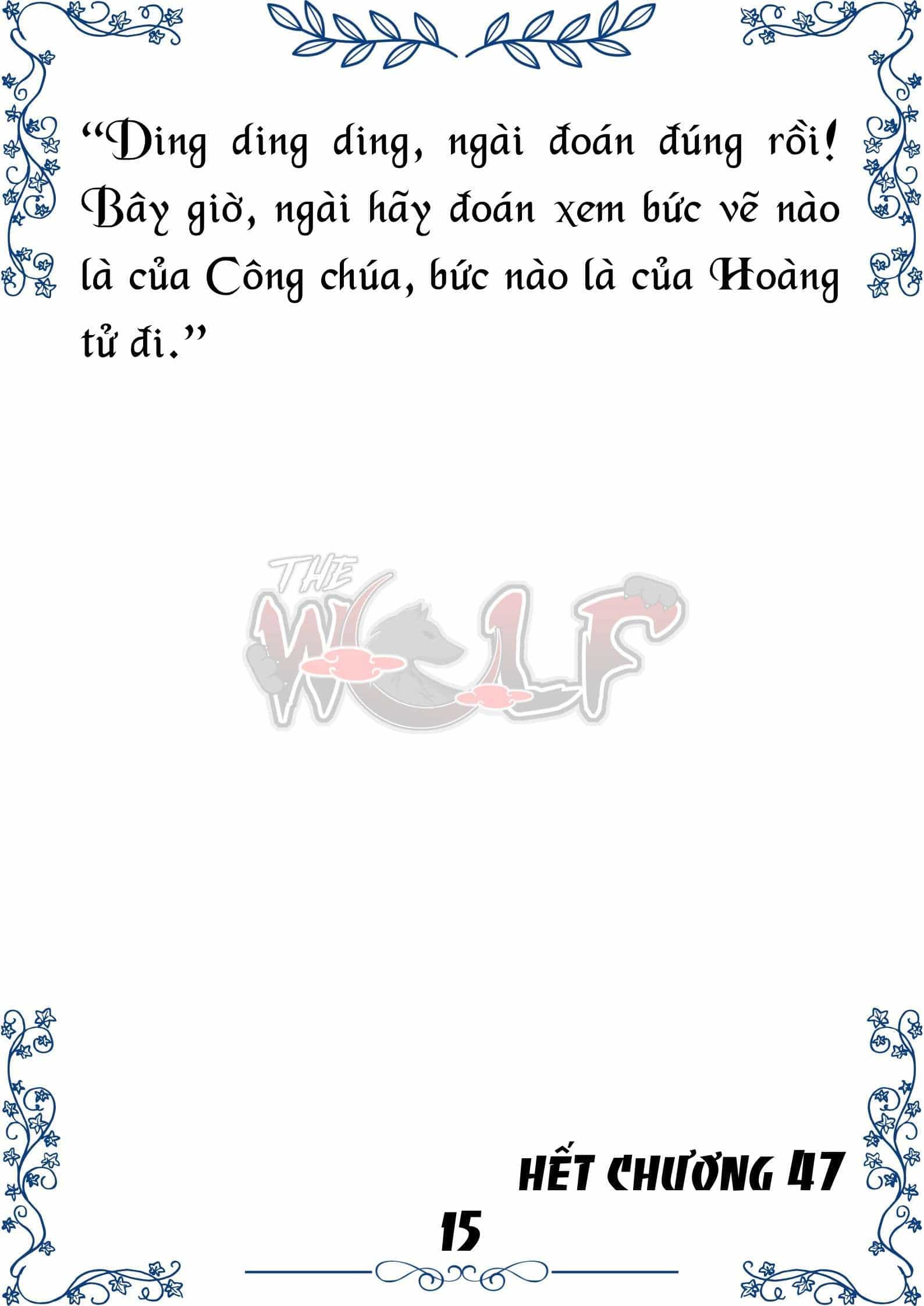Tôi Trở Thành Gia Sư Của Cặp Song Sinh Hoàng Gia - Chương 47 - ảnh 15