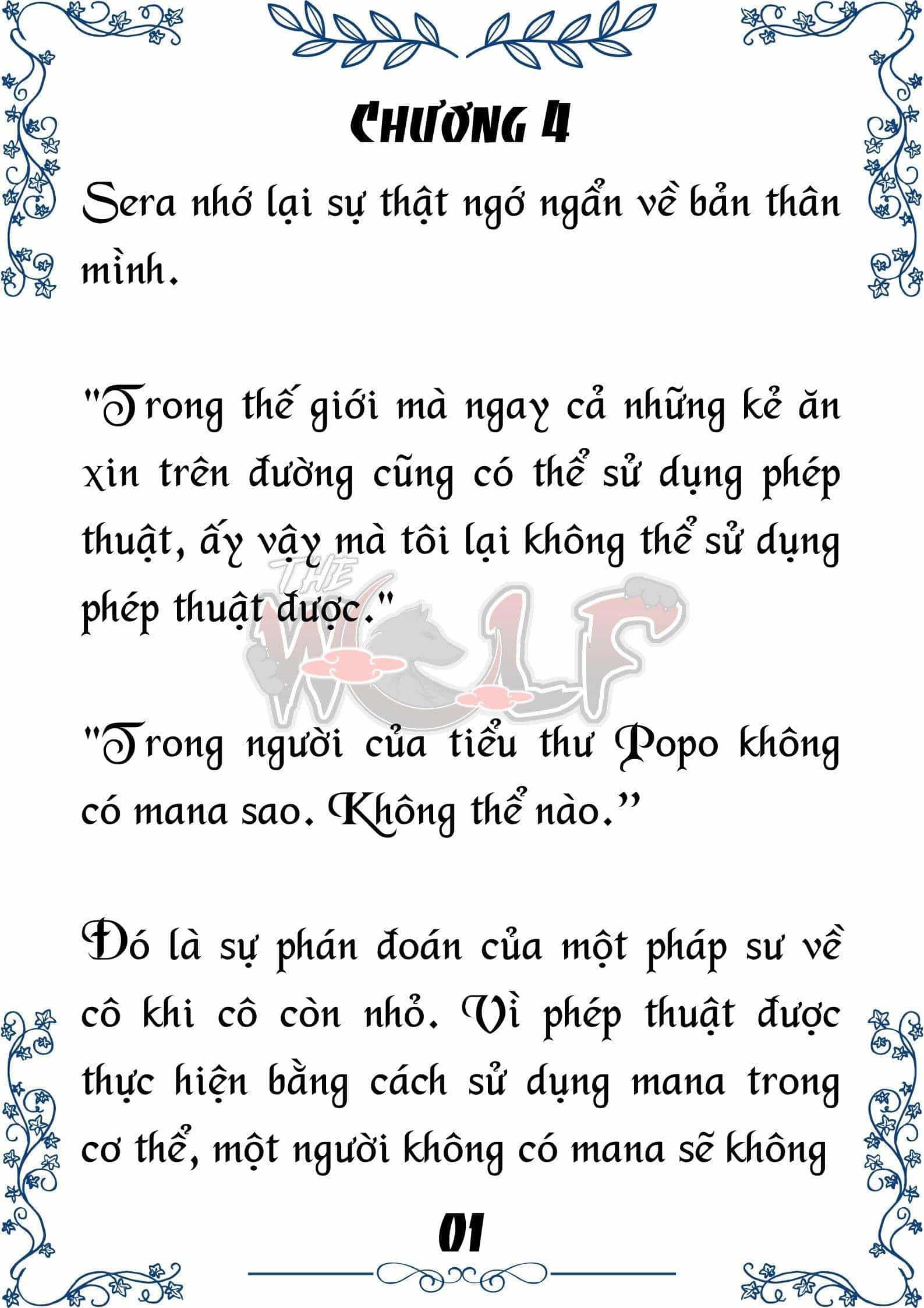 Tôi Trở Thành Gia Sư Của Cặp Song Sinh Hoàng Gia - Chương 4 - ảnh 2
