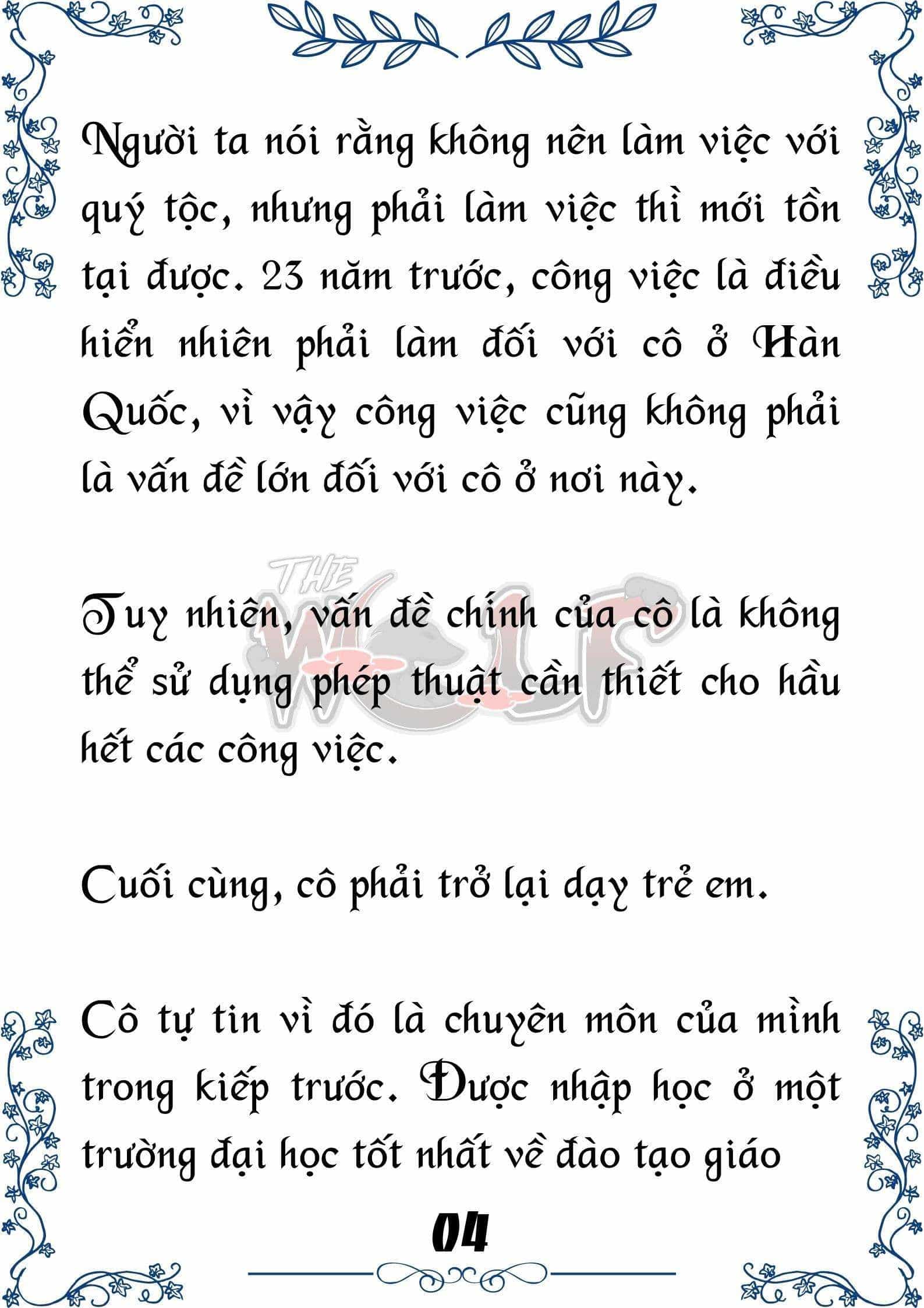 Tôi Trở Thành Gia Sư Của Cặp Song Sinh Hoàng Gia - Chương 4 - ảnh 5