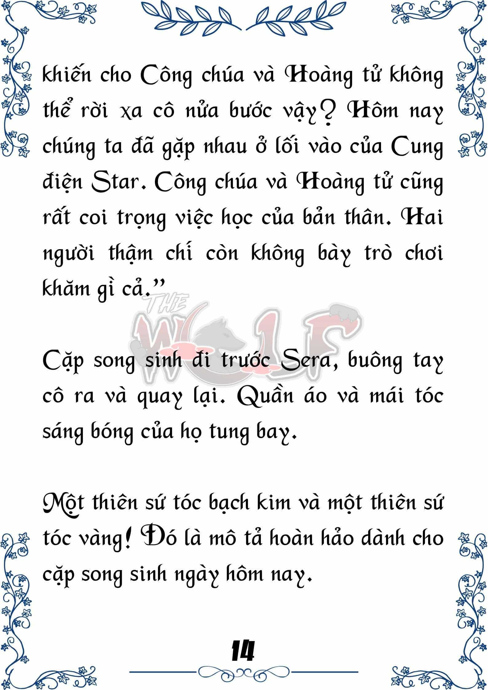 Tôi Trở Thành Gia Sư Của Cặp Song Sinh Hoàng Gia - Chương 49 - ảnh 15