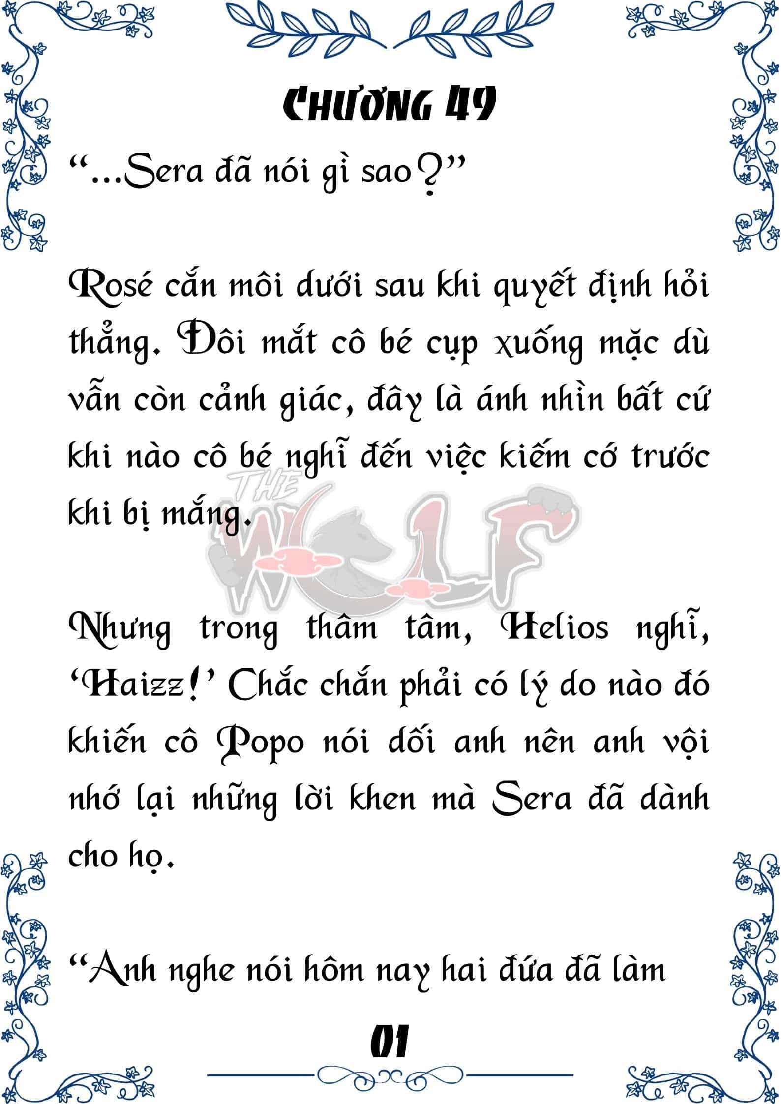Tôi Trở Thành Gia Sư Của Cặp Song Sinh Hoàng Gia - Chương 49 - ảnh 2