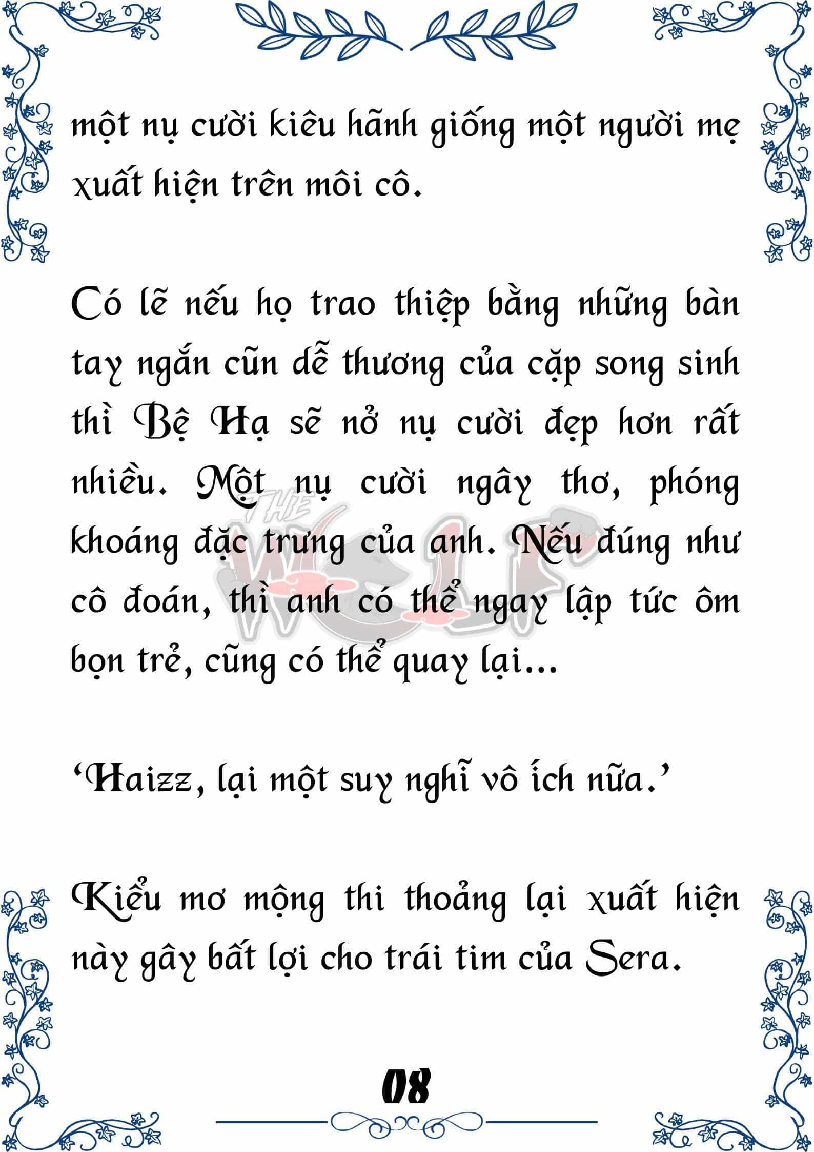 Tôi Trở Thành Gia Sư Của Cặp Song Sinh Hoàng Gia - Chương 50 - ảnh 9