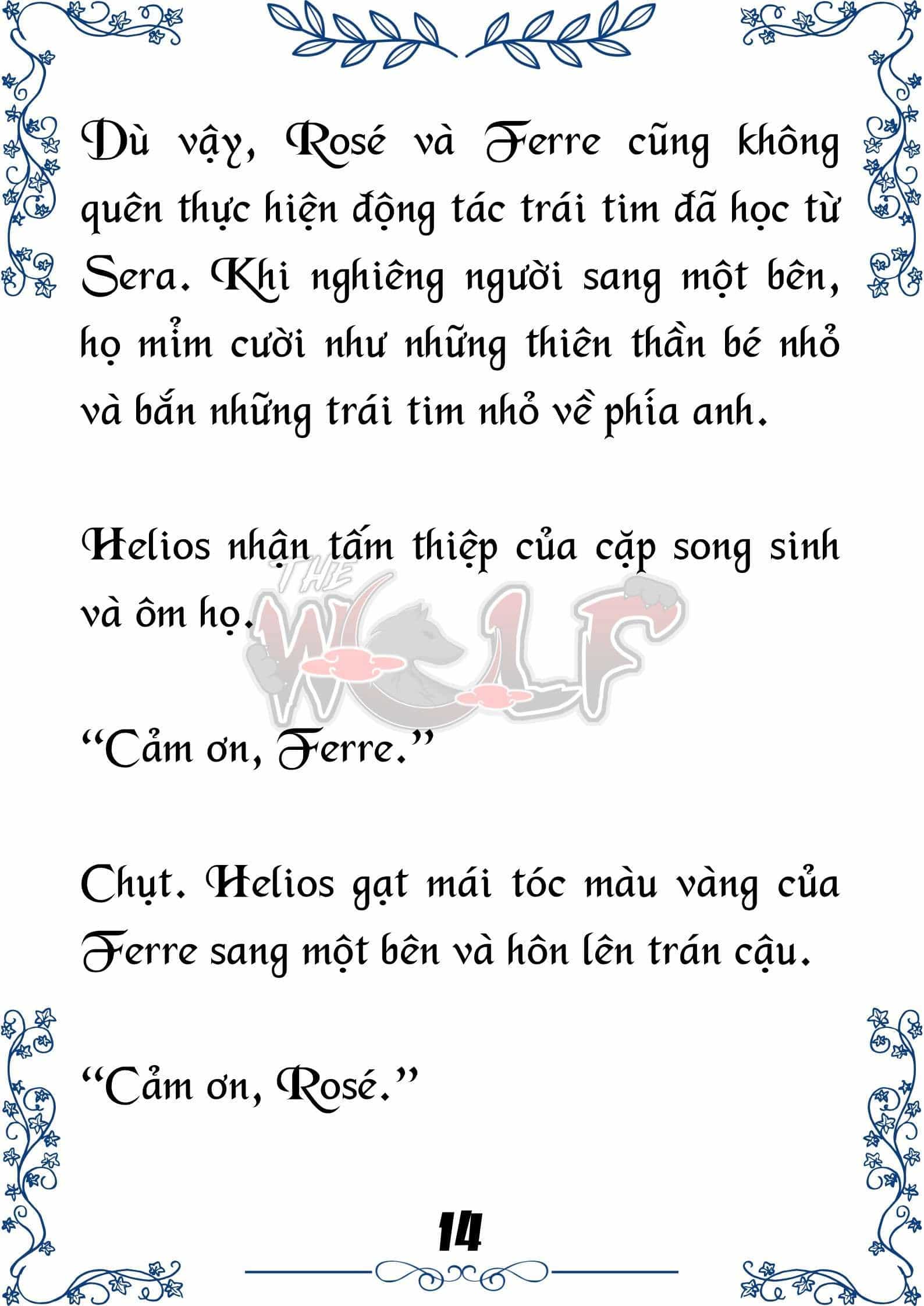 Tôi Trở Thành Gia Sư Của Cặp Song Sinh Hoàng Gia - Chương 52 - ảnh 15