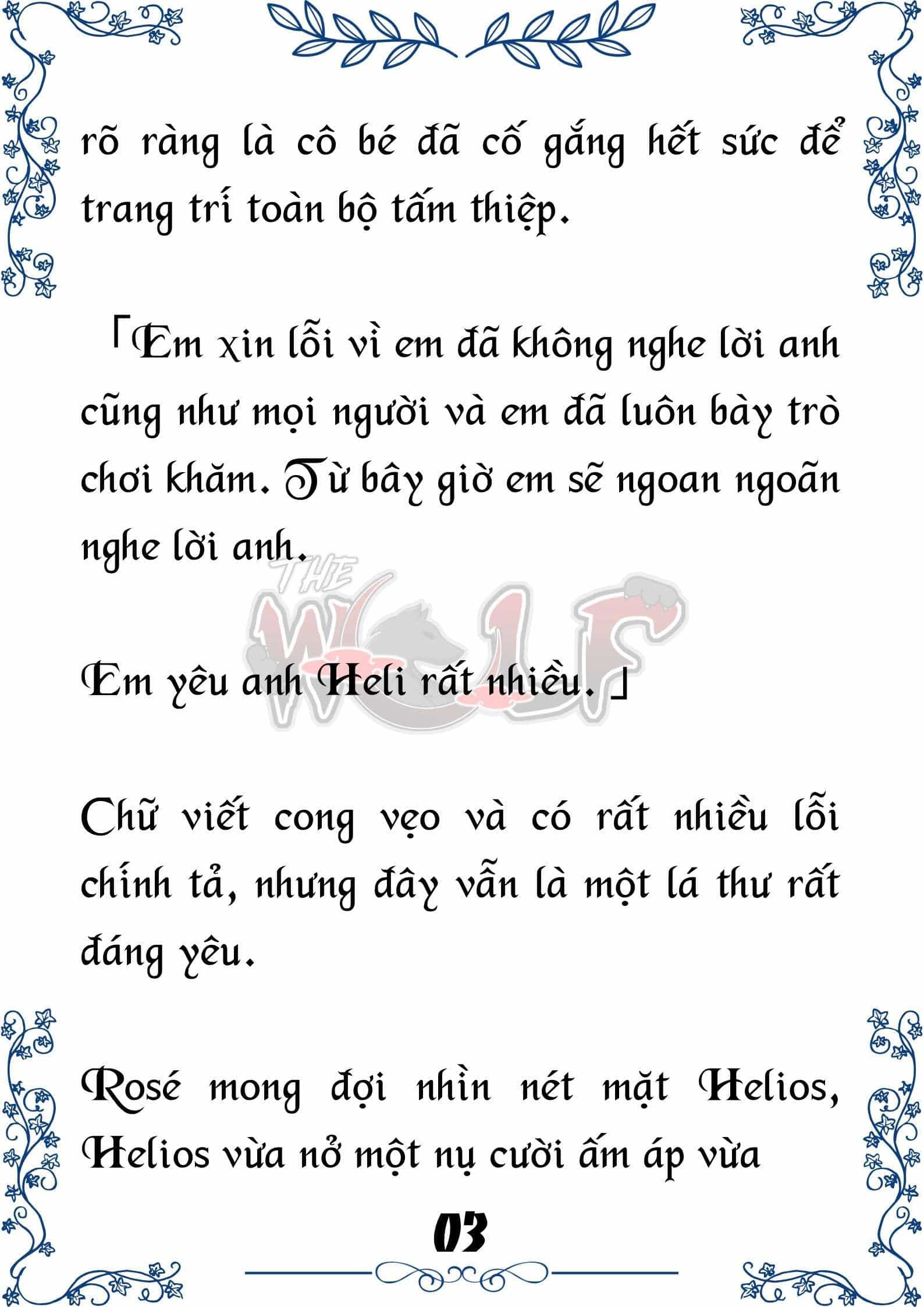 Tôi Trở Thành Gia Sư Của Cặp Song Sinh Hoàng Gia - Chương 53 - ảnh 3