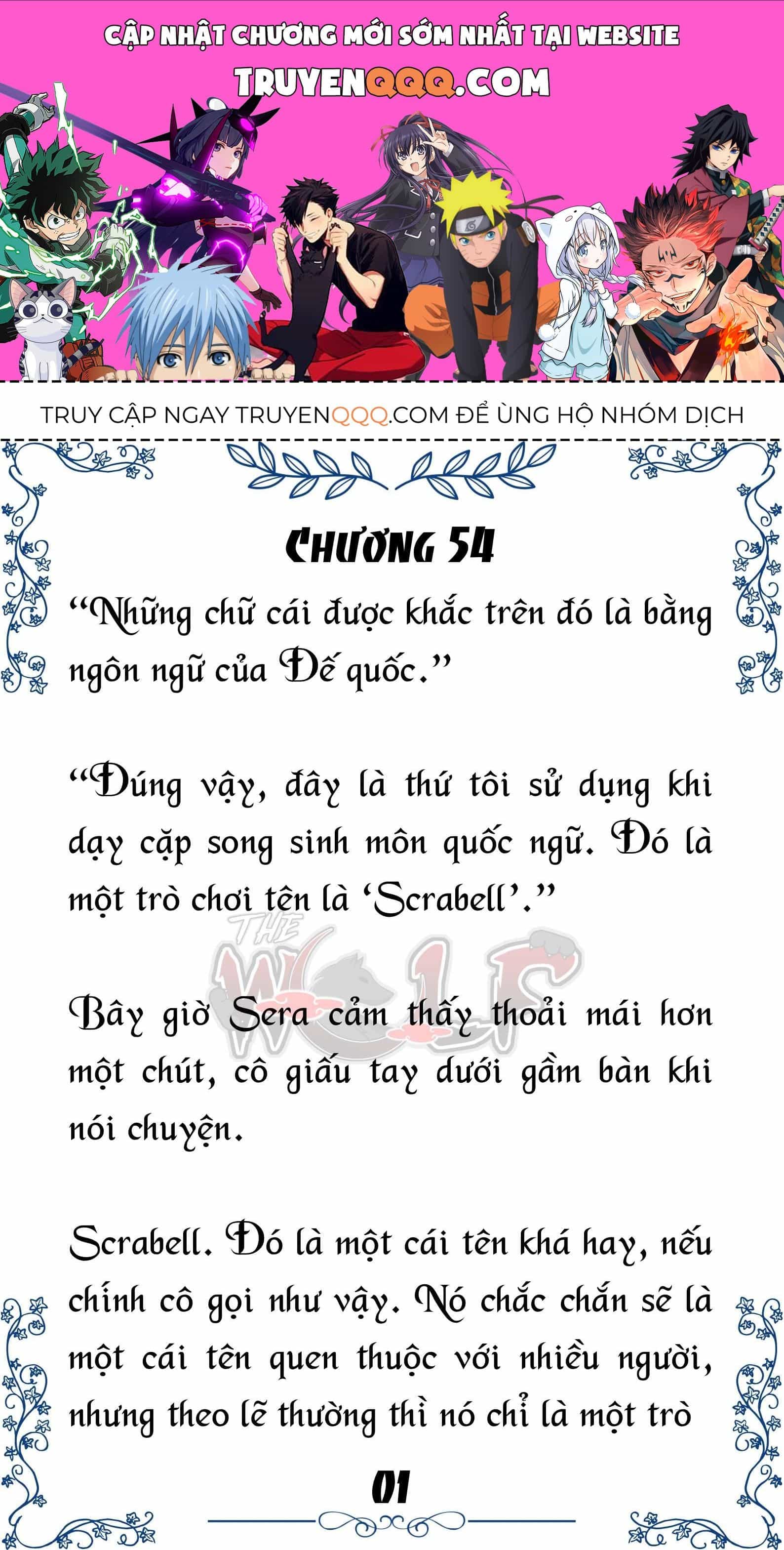 Tôi Trở Thành Gia Sư Của Cặp Song Sinh Hoàng Gia - Chương 54 - ảnh 1