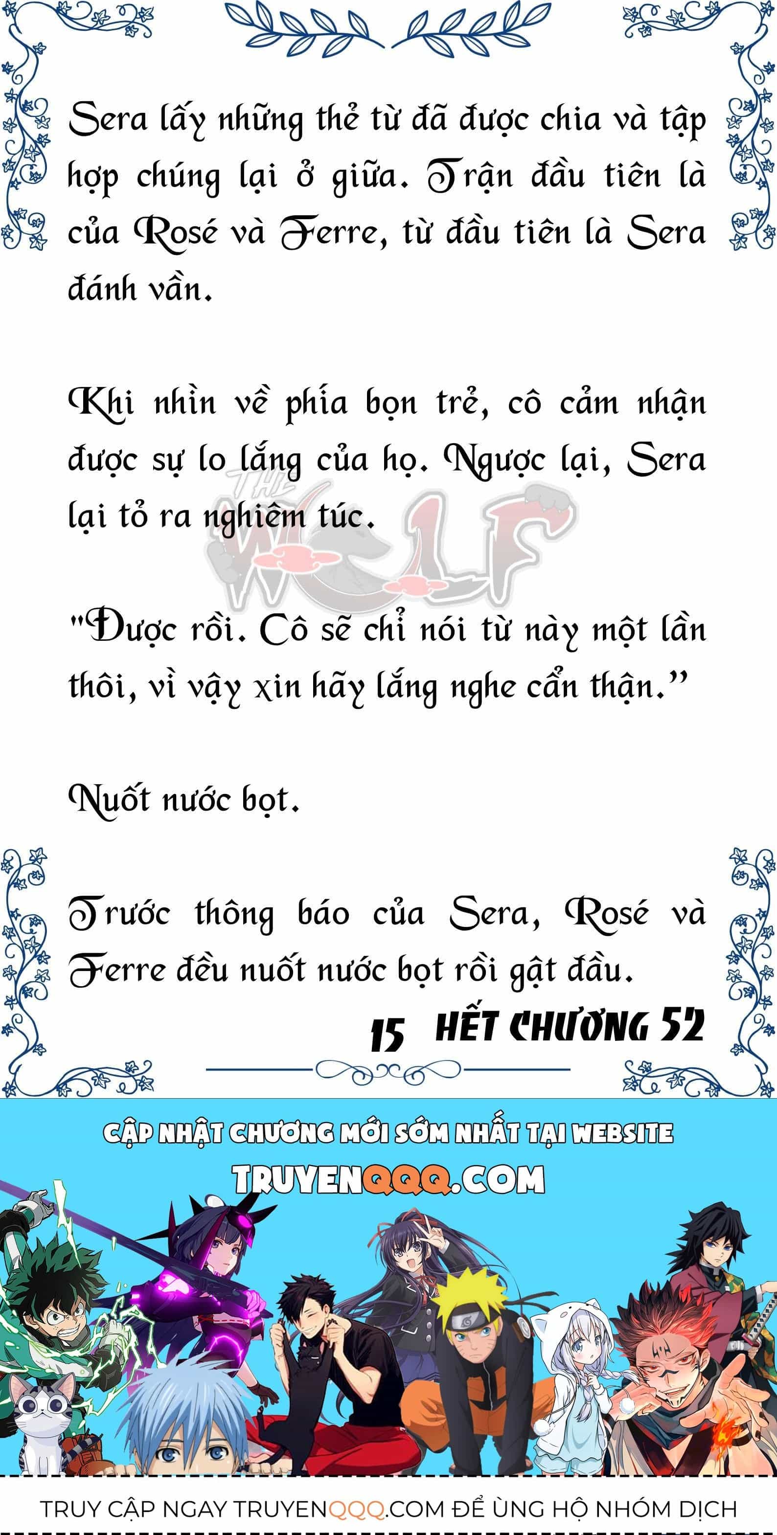 Tôi Trở Thành Gia Sư Của Cặp Song Sinh Hoàng Gia - Chương 54 - ảnh 15