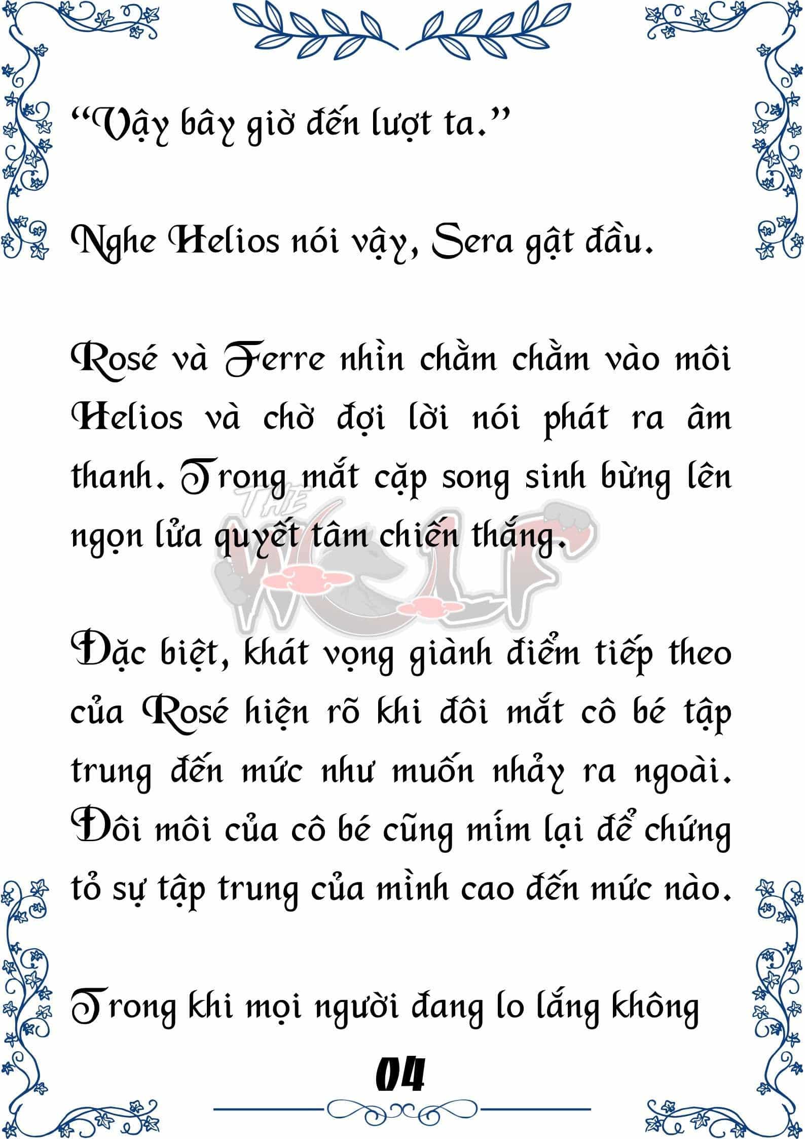 Tôi Trở Thành Gia Sư Của Cặp Song Sinh Hoàng Gia - Chương 55 - ảnh 4