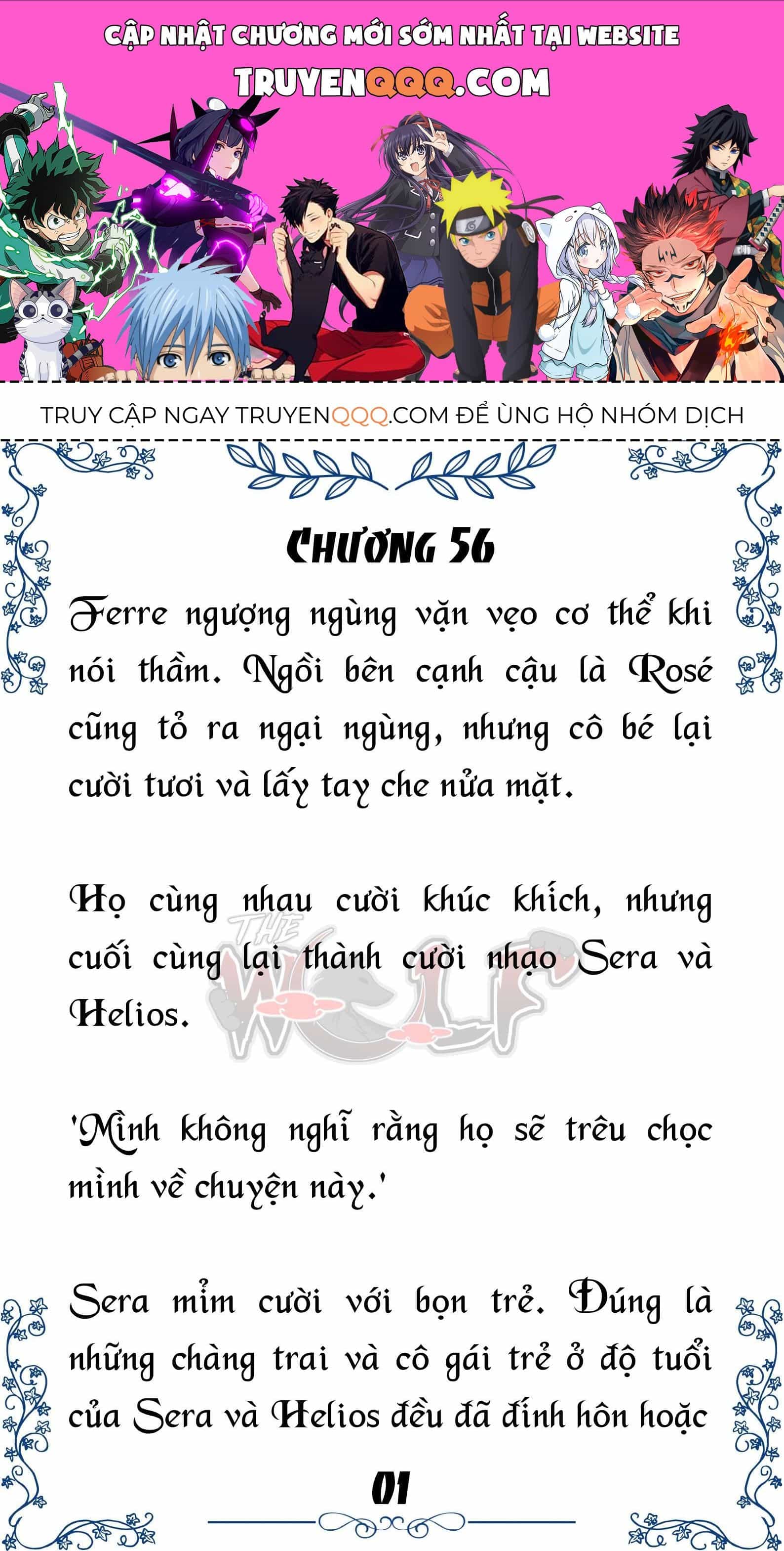 Tôi Trở Thành Gia Sư Của Cặp Song Sinh Hoàng Gia - Chương 56 - ảnh 1