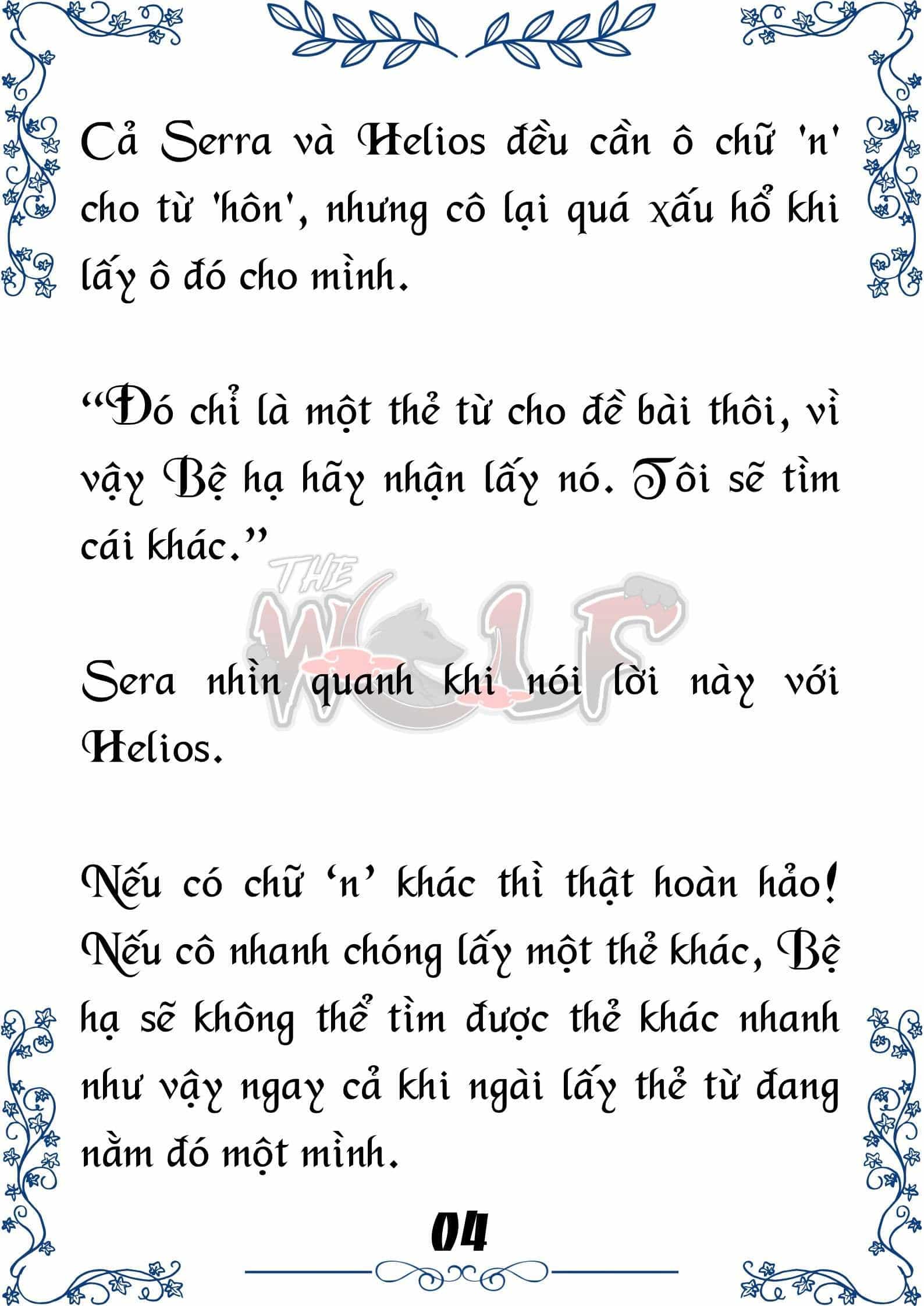 Tôi Trở Thành Gia Sư Của Cặp Song Sinh Hoàng Gia - Chương 56 - ảnh 4