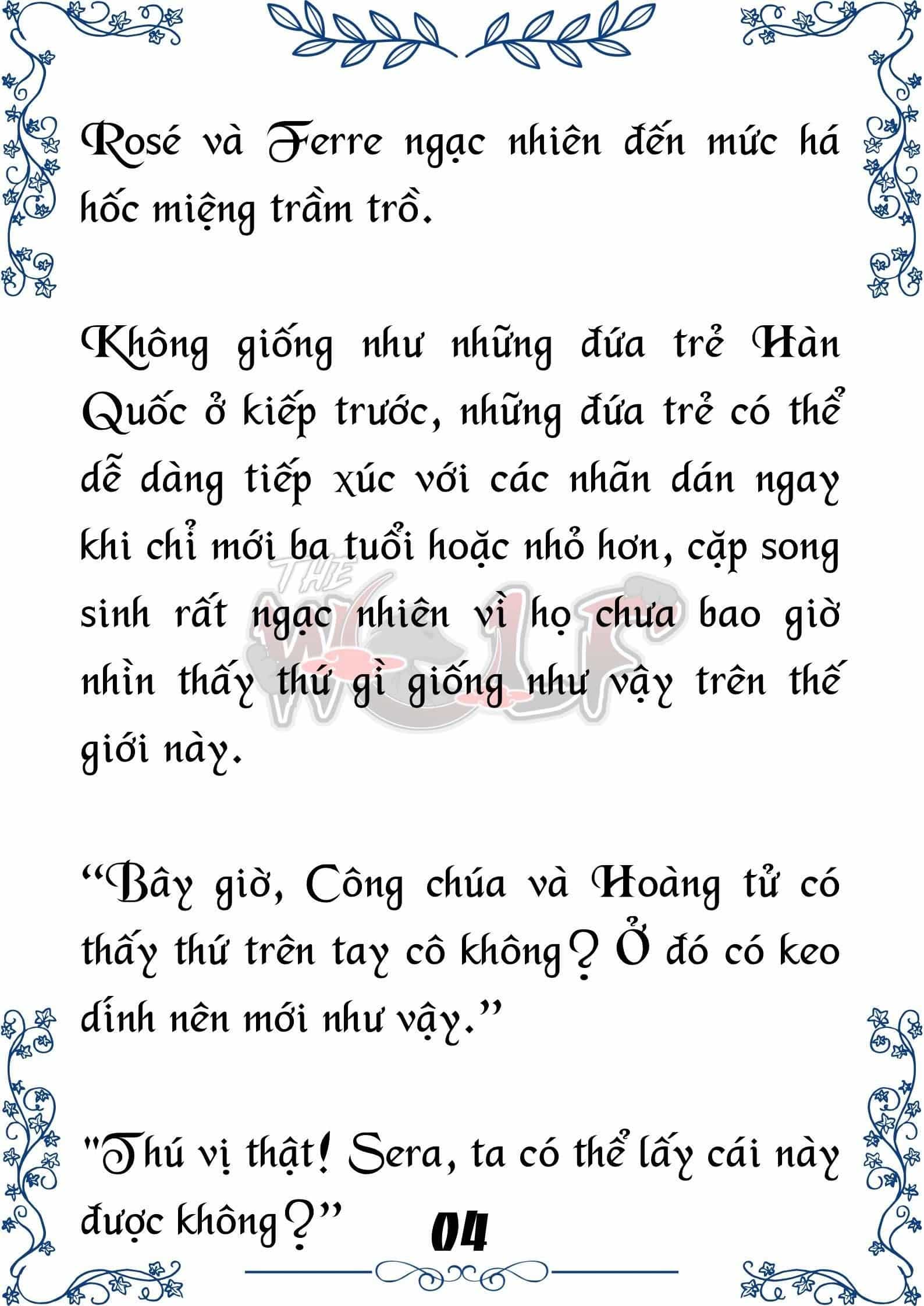 Tôi Trở Thành Gia Sư Của Cặp Song Sinh Hoàng Gia - Chương 57 - ảnh 5