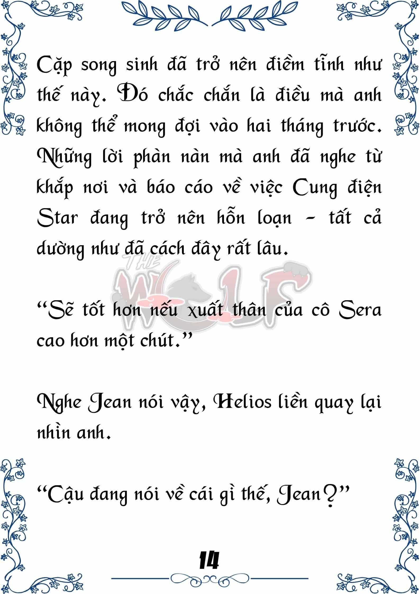 Tôi Trở Thành Gia Sư Của Cặp Song Sinh Hoàng Gia - Chương 58 - ảnh 15