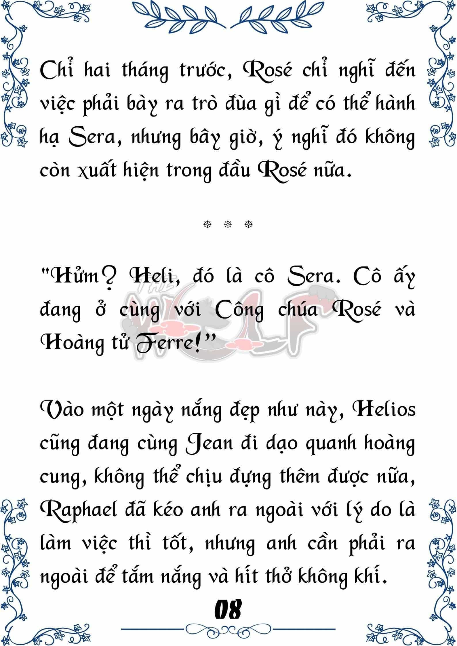 Tôi Trở Thành Gia Sư Của Cặp Song Sinh Hoàng Gia - Chương 58 - ảnh 9