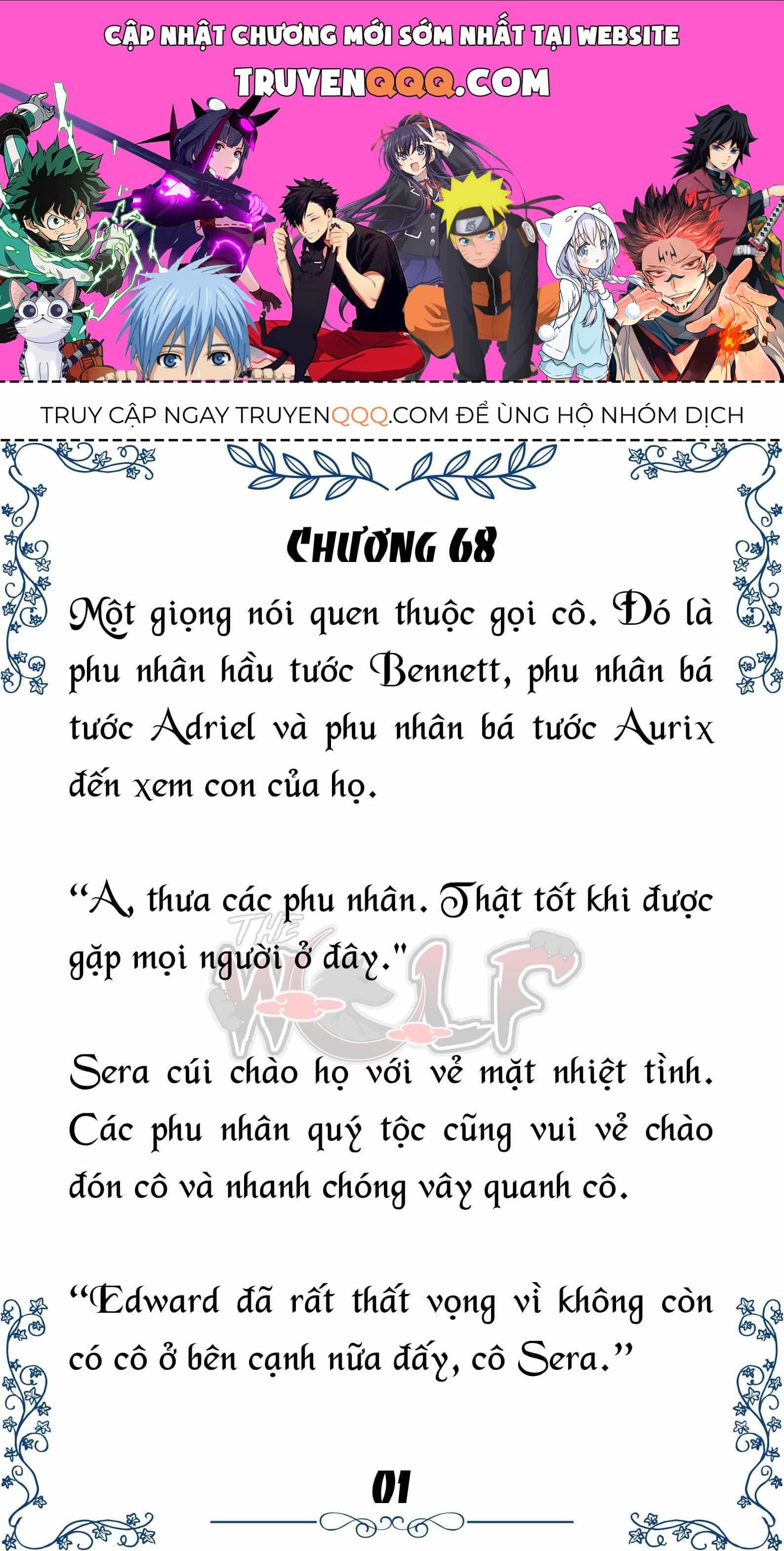 Tôi Trở Thành Gia Sư Của Cặp Song Sinh Hoàng Gia - Chương 68 - ảnh 1
