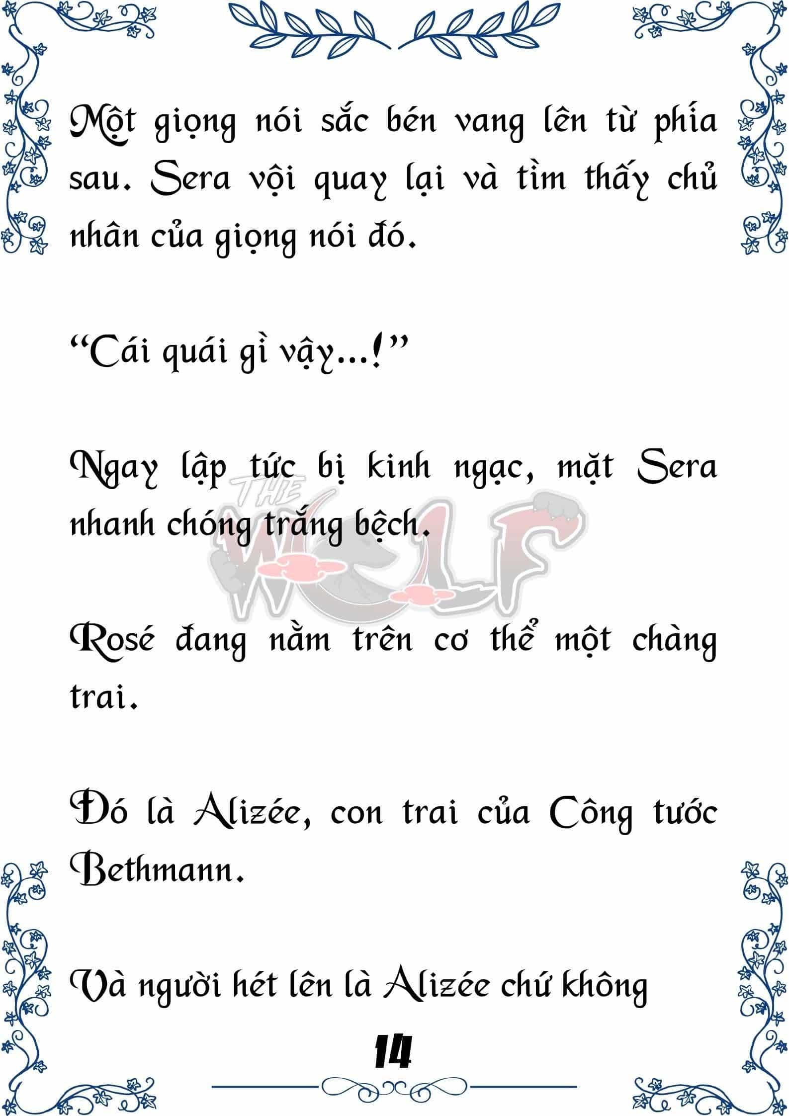 Tôi Trở Thành Gia Sư Của Cặp Song Sinh Hoàng Gia - Chương 68 - ảnh 14