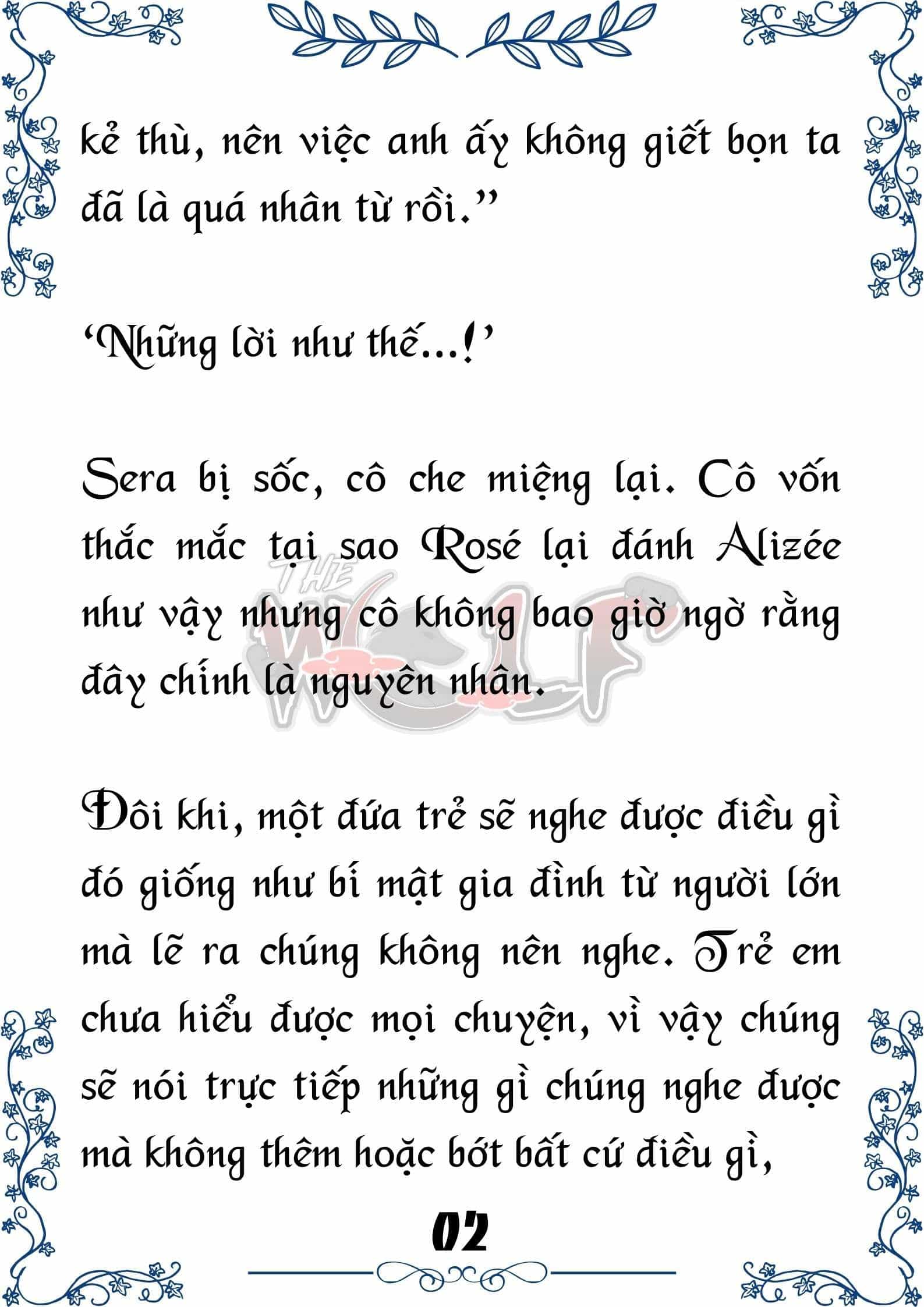 Tôi Trở Thành Gia Sư Của Cặp Song Sinh Hoàng Gia - Chương 71 - ảnh 2