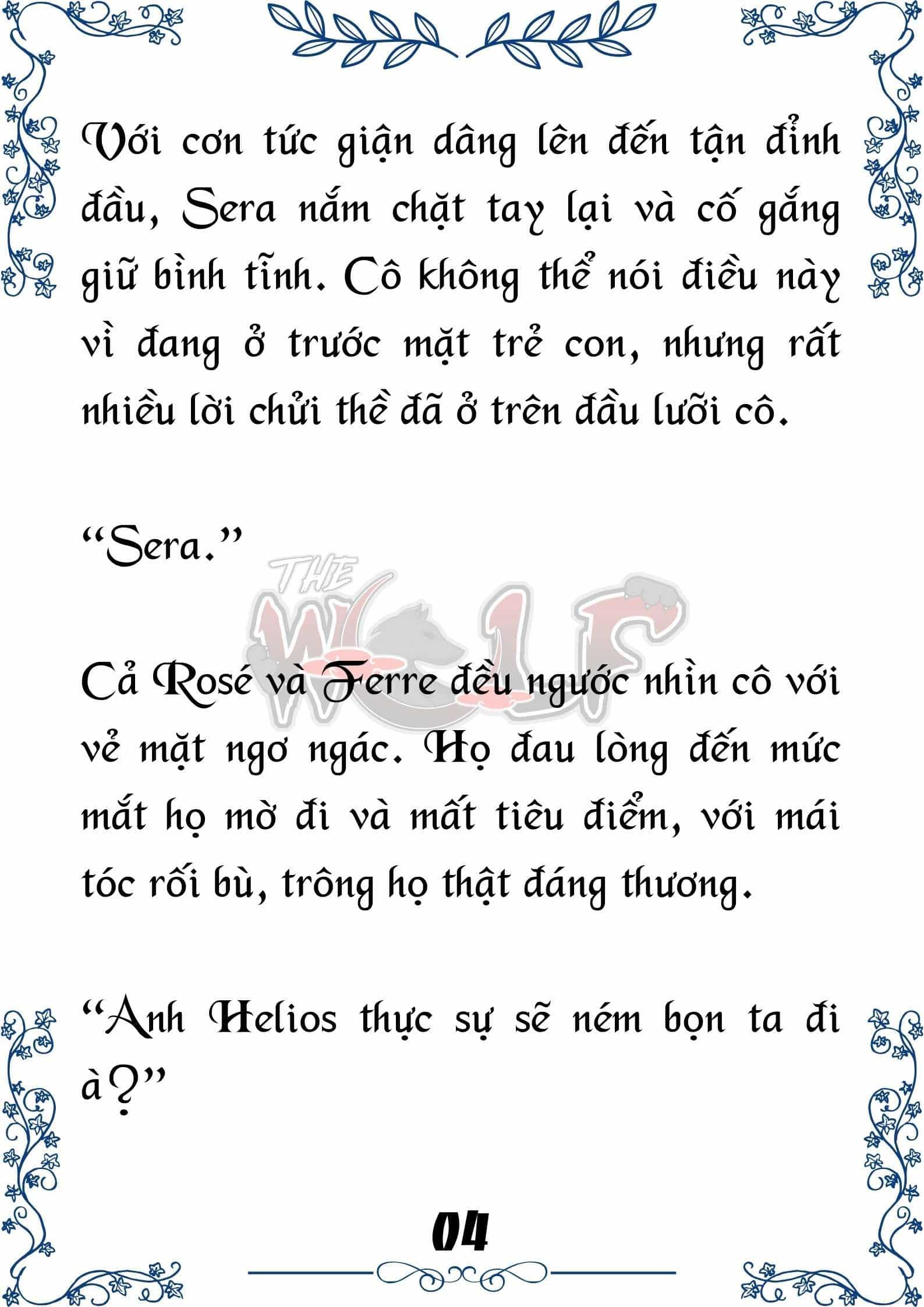 Tôi Trở Thành Gia Sư Của Cặp Song Sinh Hoàng Gia - Chương 71 - ảnh 4