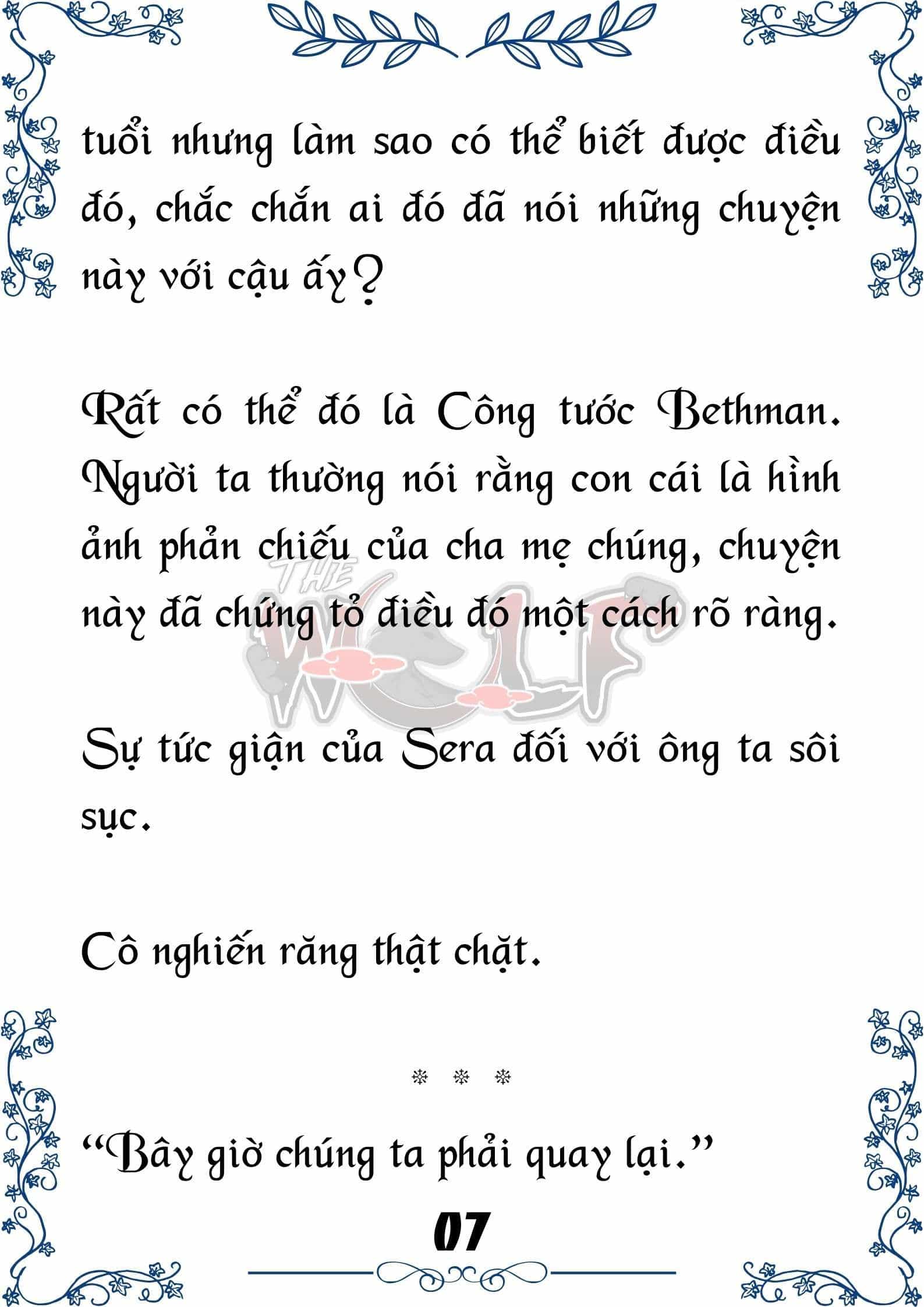 Tôi Trở Thành Gia Sư Của Cặp Song Sinh Hoàng Gia - Chương 71 - ảnh 7