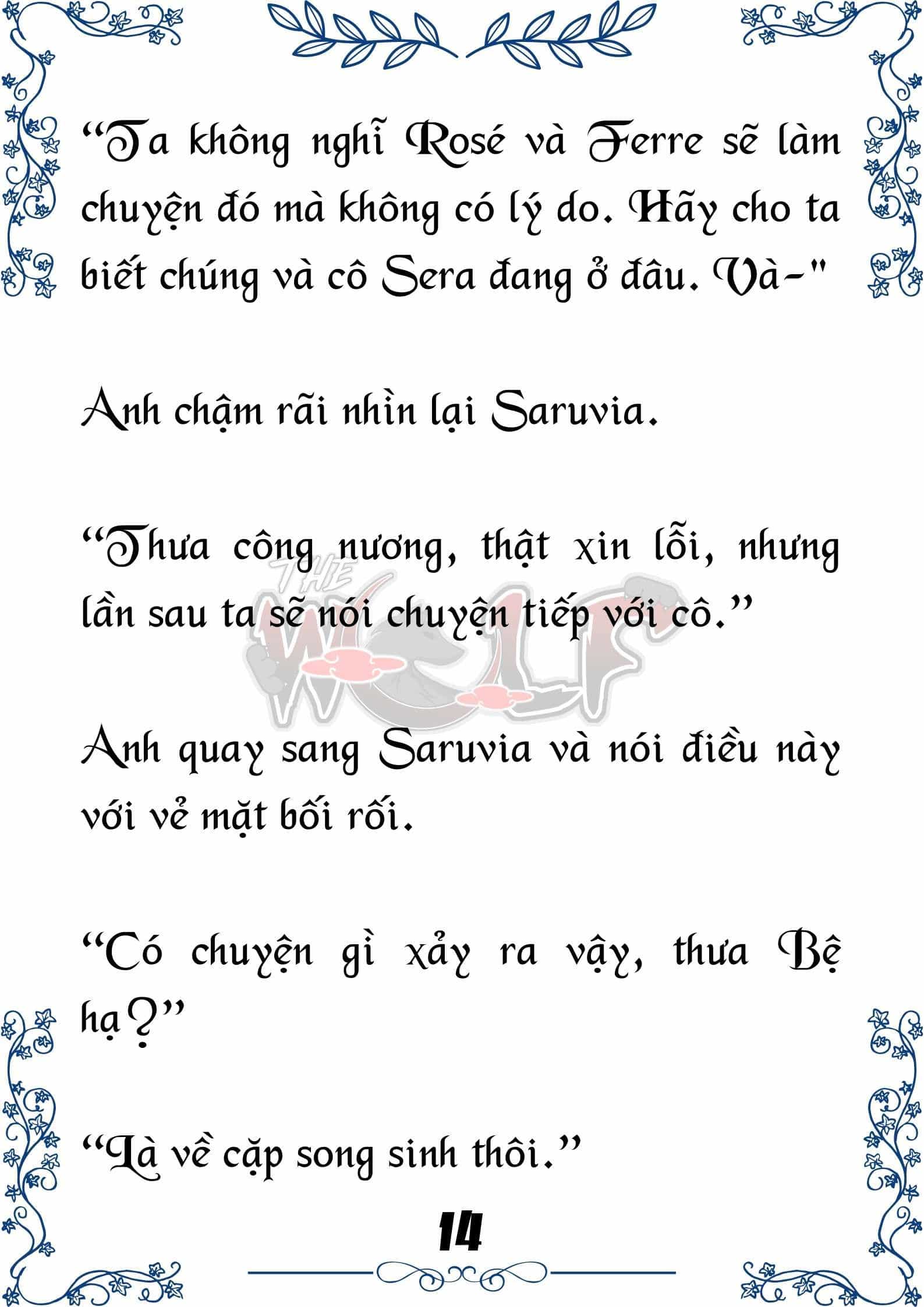 Tôi Trở Thành Gia Sư Của Cặp Song Sinh Hoàng Gia - Chương 72 - ảnh 14