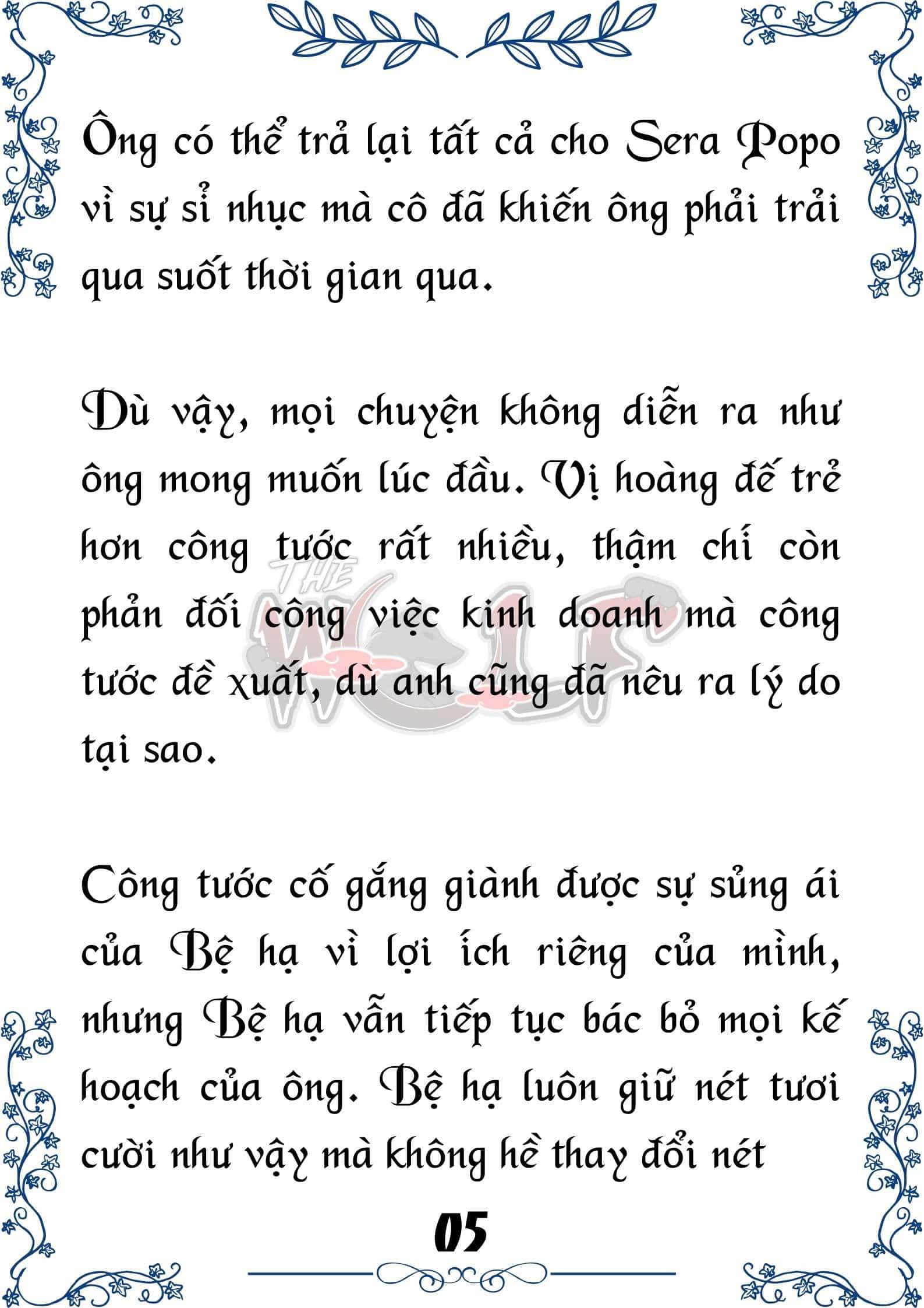 Tôi Trở Thành Gia Sư Của Cặp Song Sinh Hoàng Gia - Chương 73 - ảnh 5