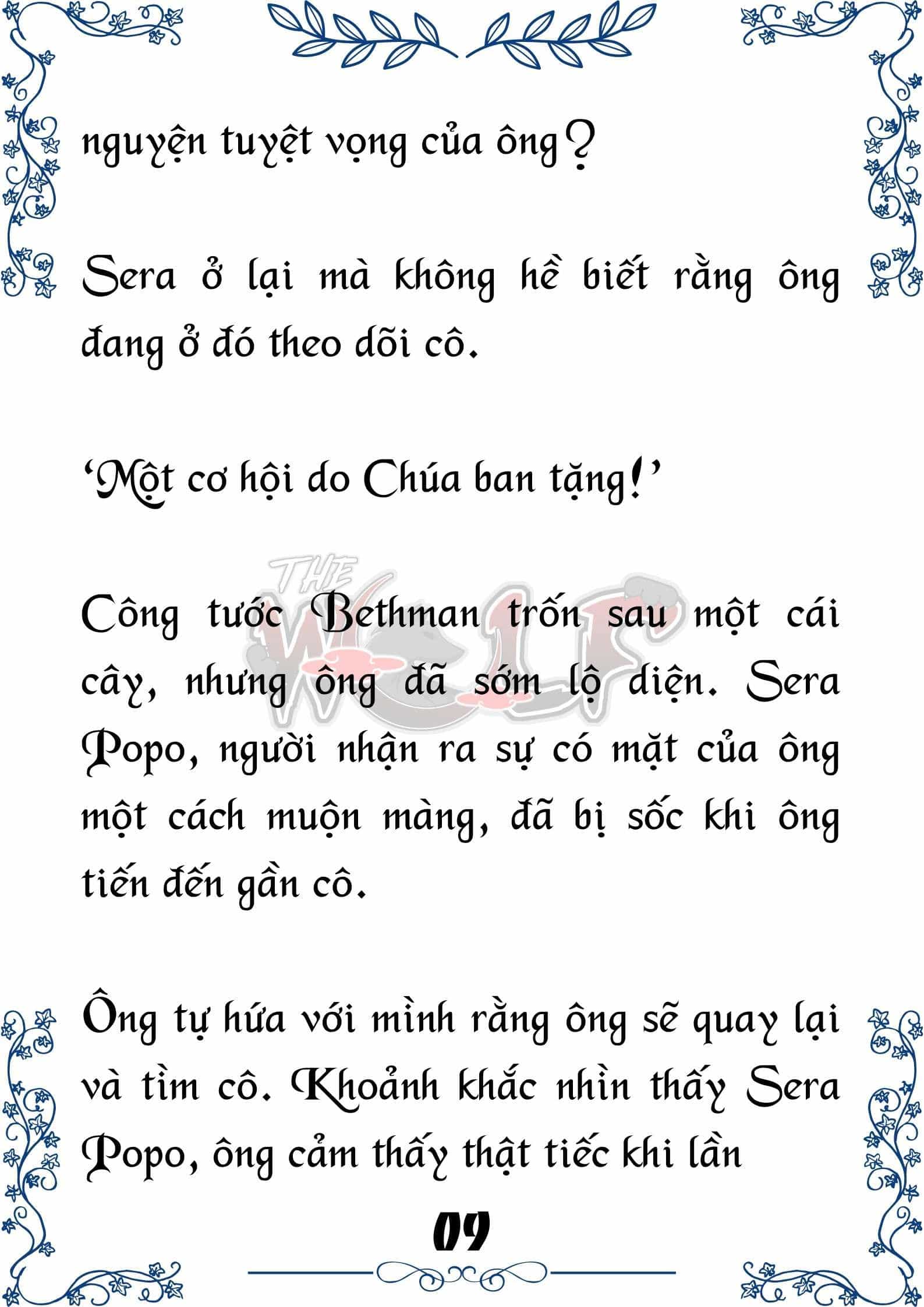 Tôi Trở Thành Gia Sư Của Cặp Song Sinh Hoàng Gia - Chương 73 - ảnh 9