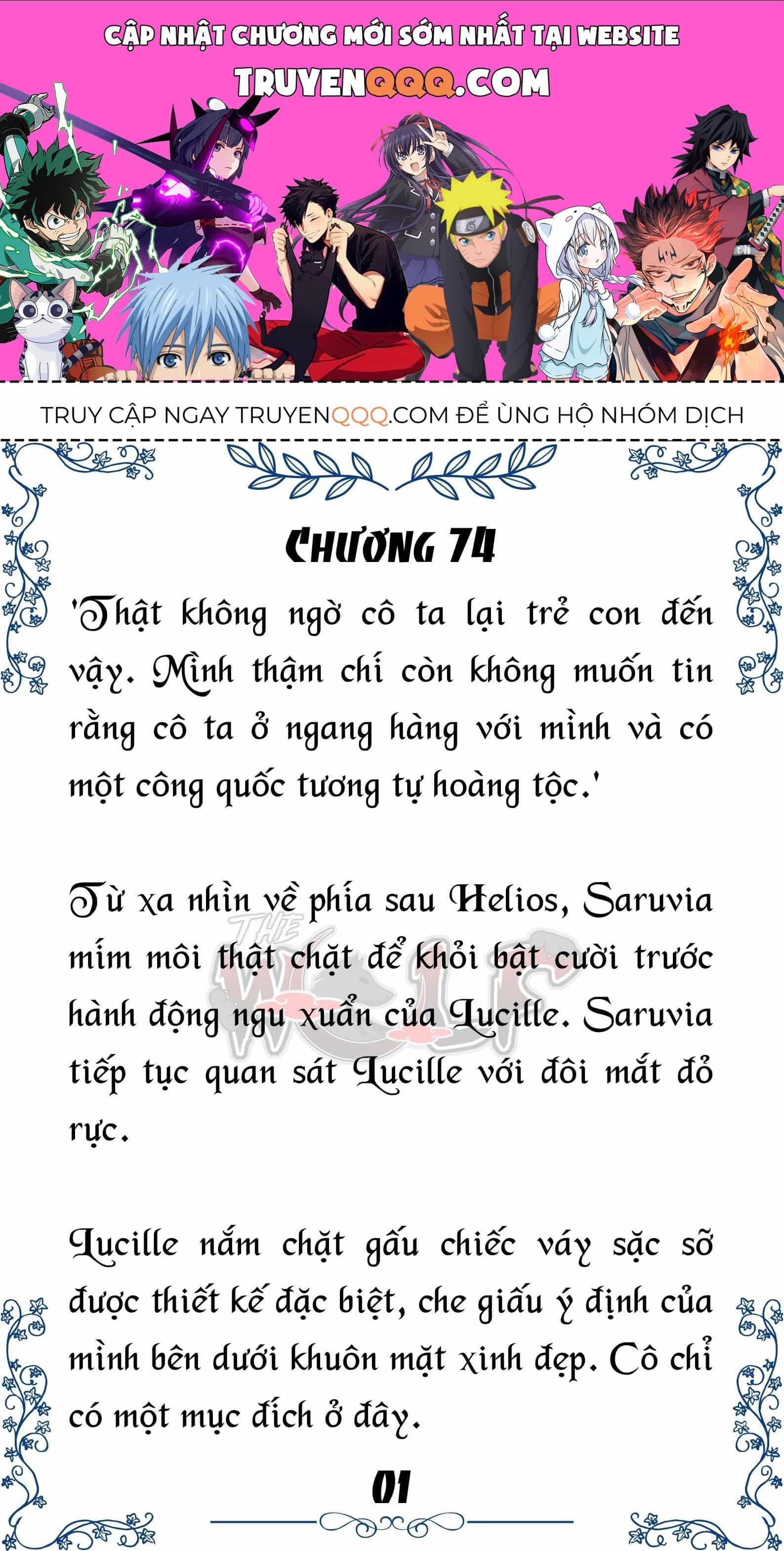 Tôi Trở Thành Gia Sư Của Cặp Song Sinh Hoàng Gia - Chương 74 - ảnh 1