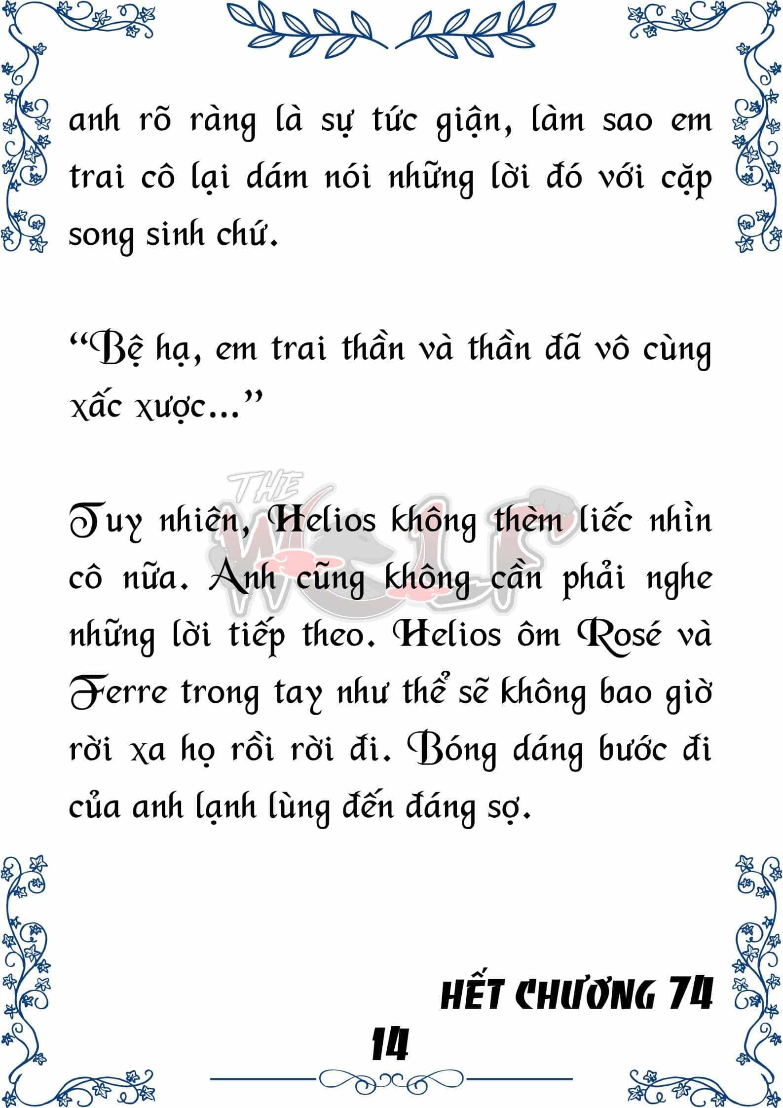 Tôi Trở Thành Gia Sư Của Cặp Song Sinh Hoàng Gia - Chương 74 - ảnh 14