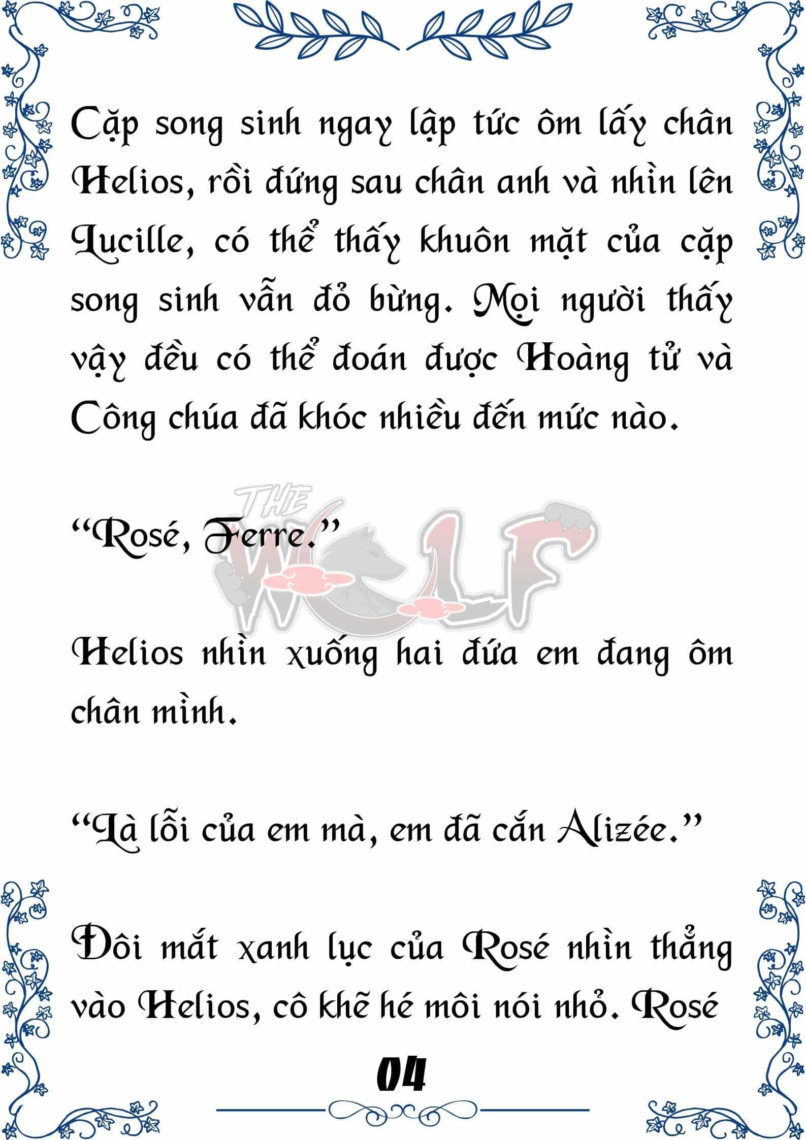 Tôi Trở Thành Gia Sư Của Cặp Song Sinh Hoàng Gia - Chương 74 - ảnh 4