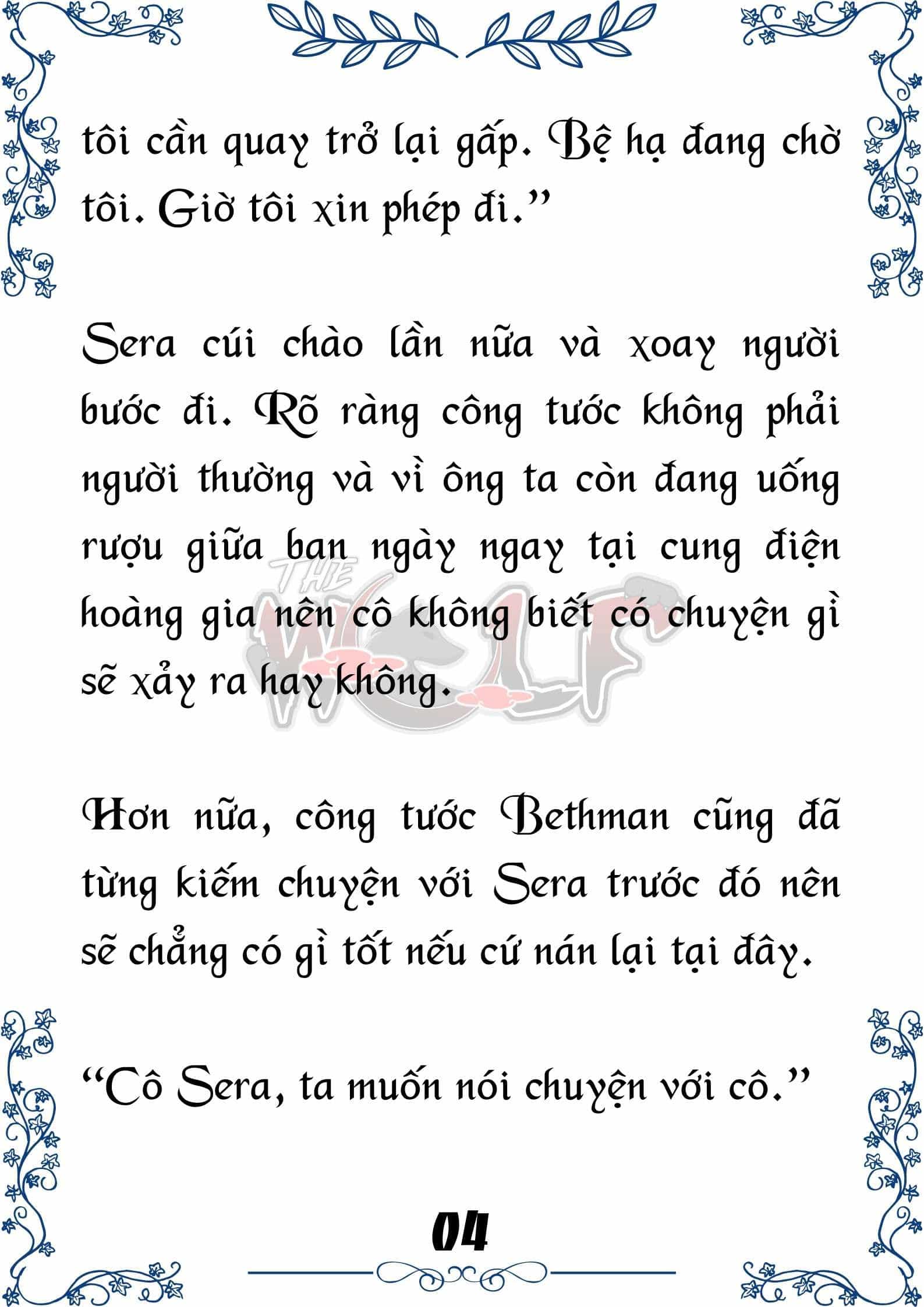 Tôi Trở Thành Gia Sư Của Cặp Song Sinh Hoàng Gia - Chương 75 - ảnh 4