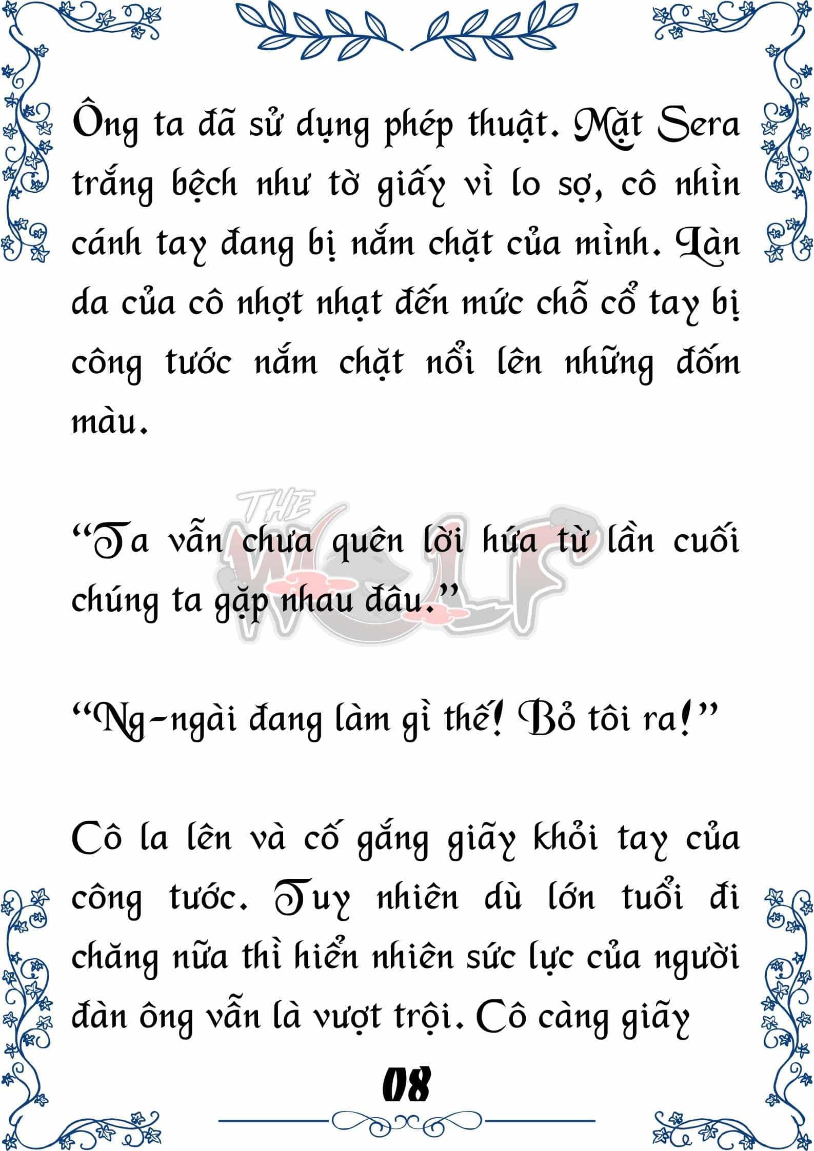 Tôi Trở Thành Gia Sư Của Cặp Song Sinh Hoàng Gia - Chương 75 - ảnh 8