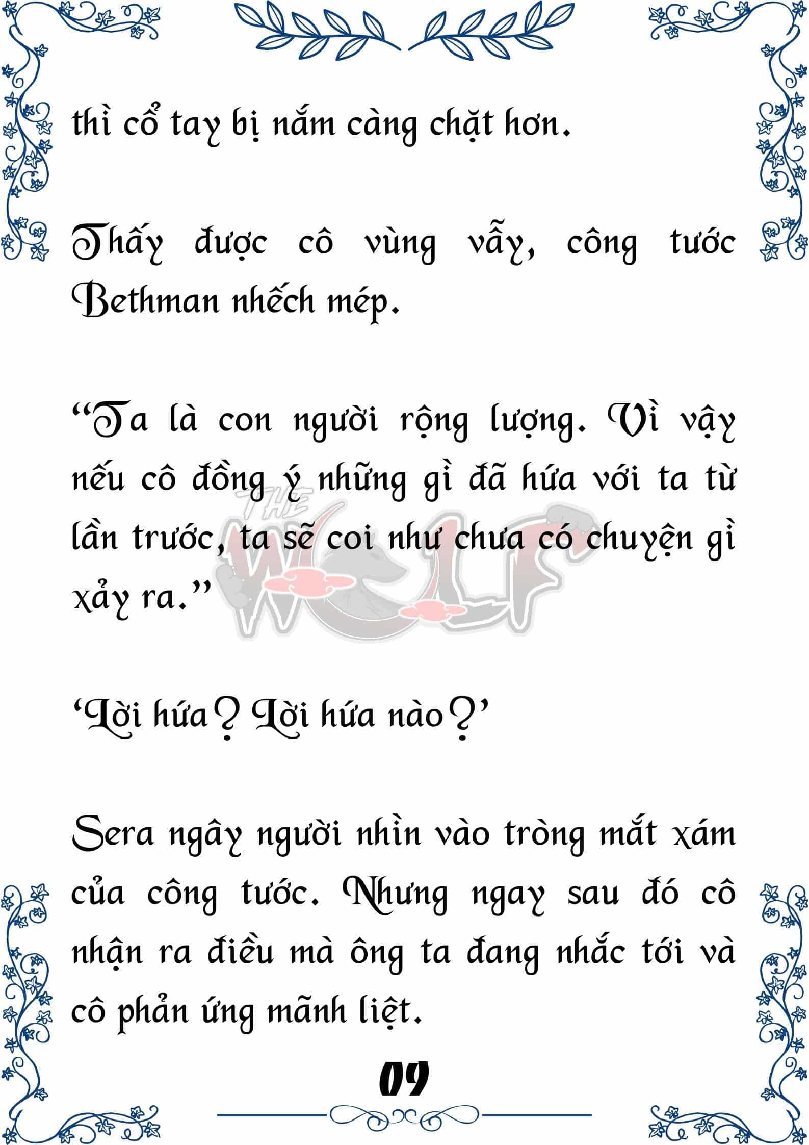 Tôi Trở Thành Gia Sư Của Cặp Song Sinh Hoàng Gia - Chương 75 - ảnh 9