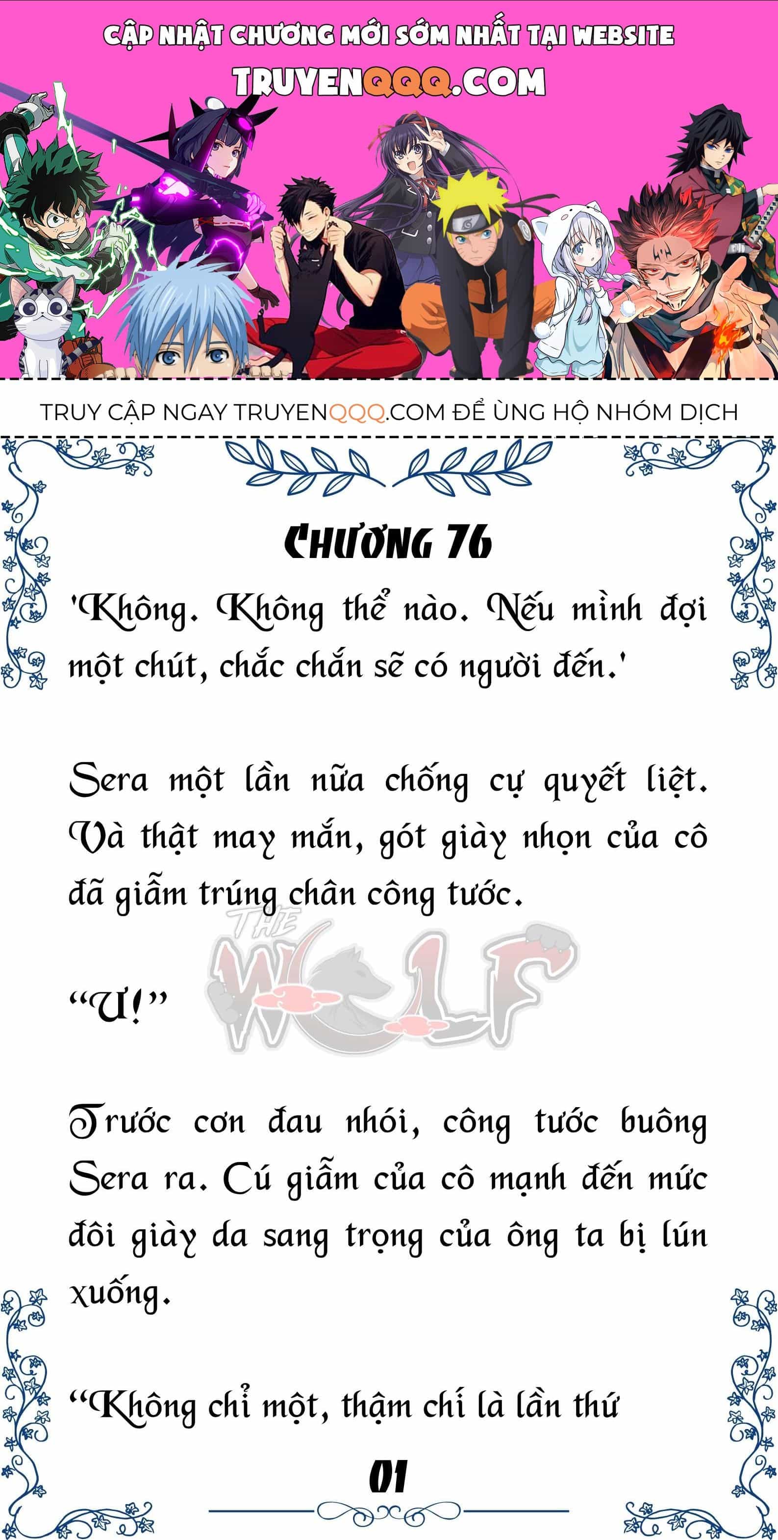 Tôi Trở Thành Gia Sư Của Cặp Song Sinh Hoàng Gia - Chương 76 - ảnh 1