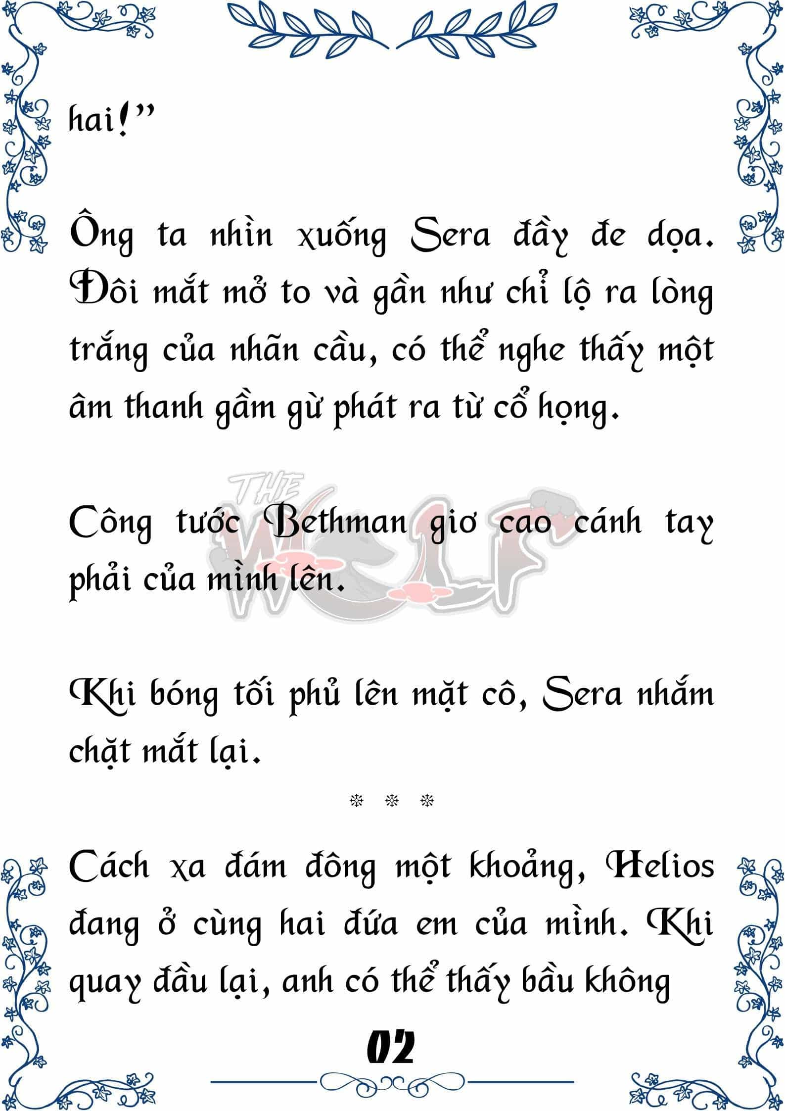 Tôi Trở Thành Gia Sư Của Cặp Song Sinh Hoàng Gia - Chương 76 - ảnh 2
