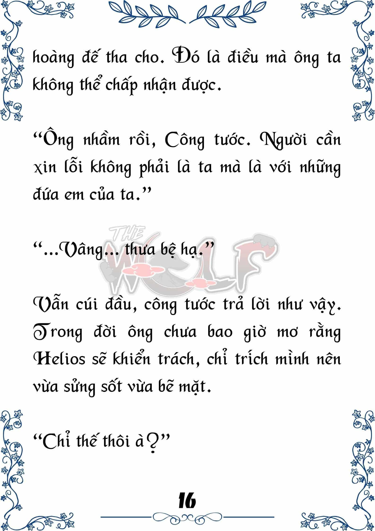 Tôi Trở Thành Gia Sư Của Cặp Song Sinh Hoàng Gia - Chương 77 - ảnh 16