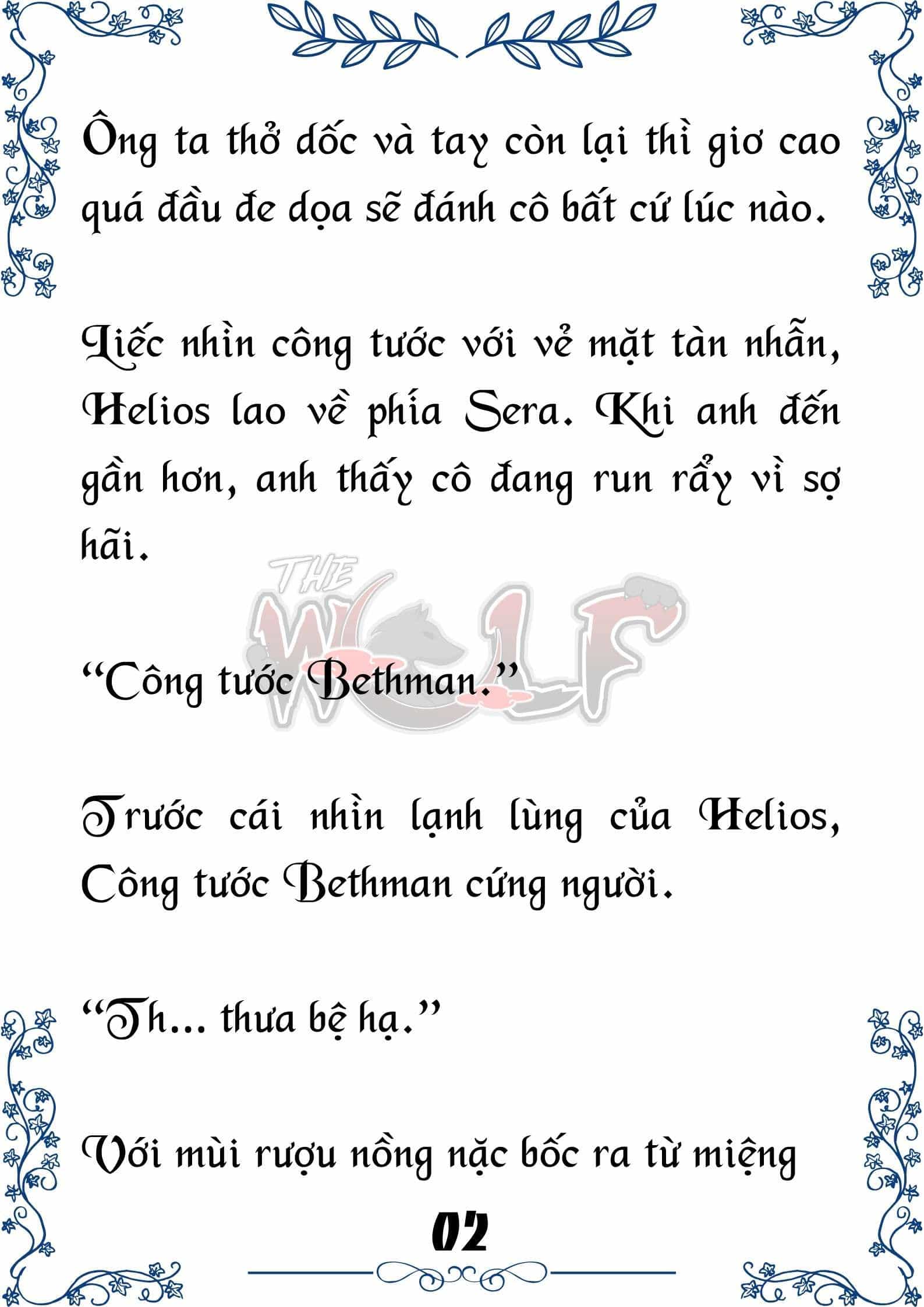 Tôi Trở Thành Gia Sư Của Cặp Song Sinh Hoàng Gia - Chương 77 - ảnh 2