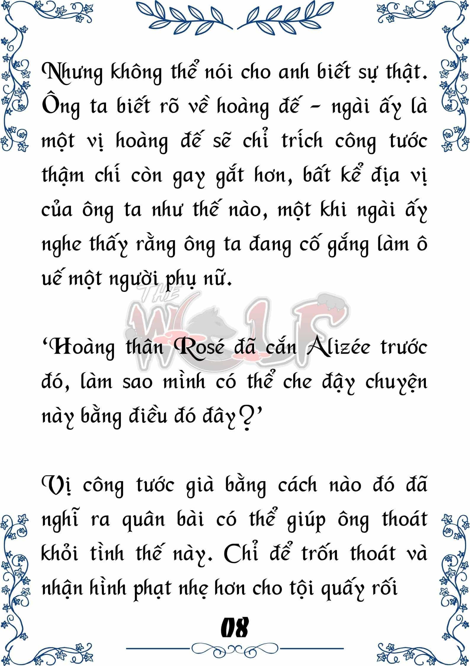 Tôi Trở Thành Gia Sư Của Cặp Song Sinh Hoàng Gia - Chương 77 - ảnh 8