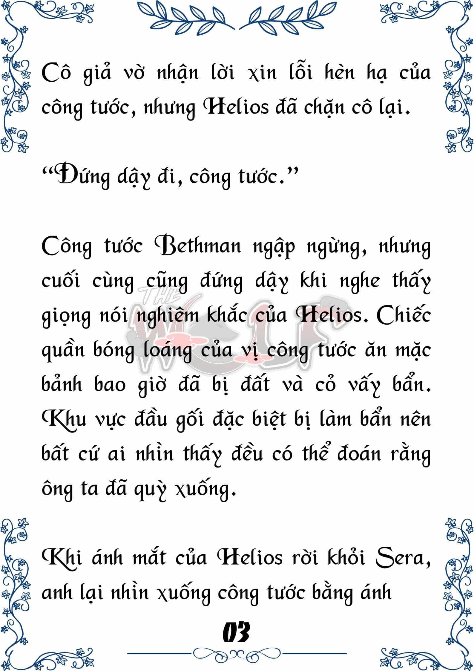 Tôi Trở Thành Gia Sư Của Cặp Song Sinh Hoàng Gia - Chương 78 - ảnh 3