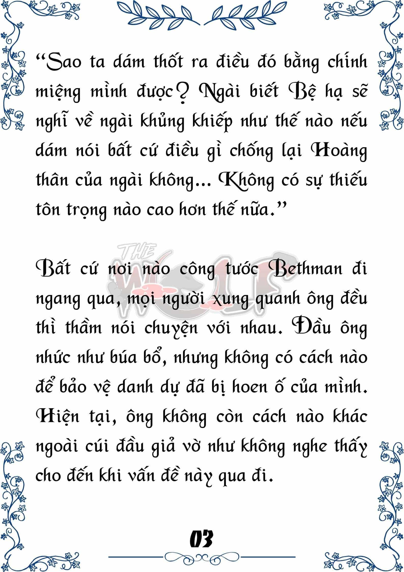 Tôi Trở Thành Gia Sư Của Cặp Song Sinh Hoàng Gia - Chương 80 - ảnh 3