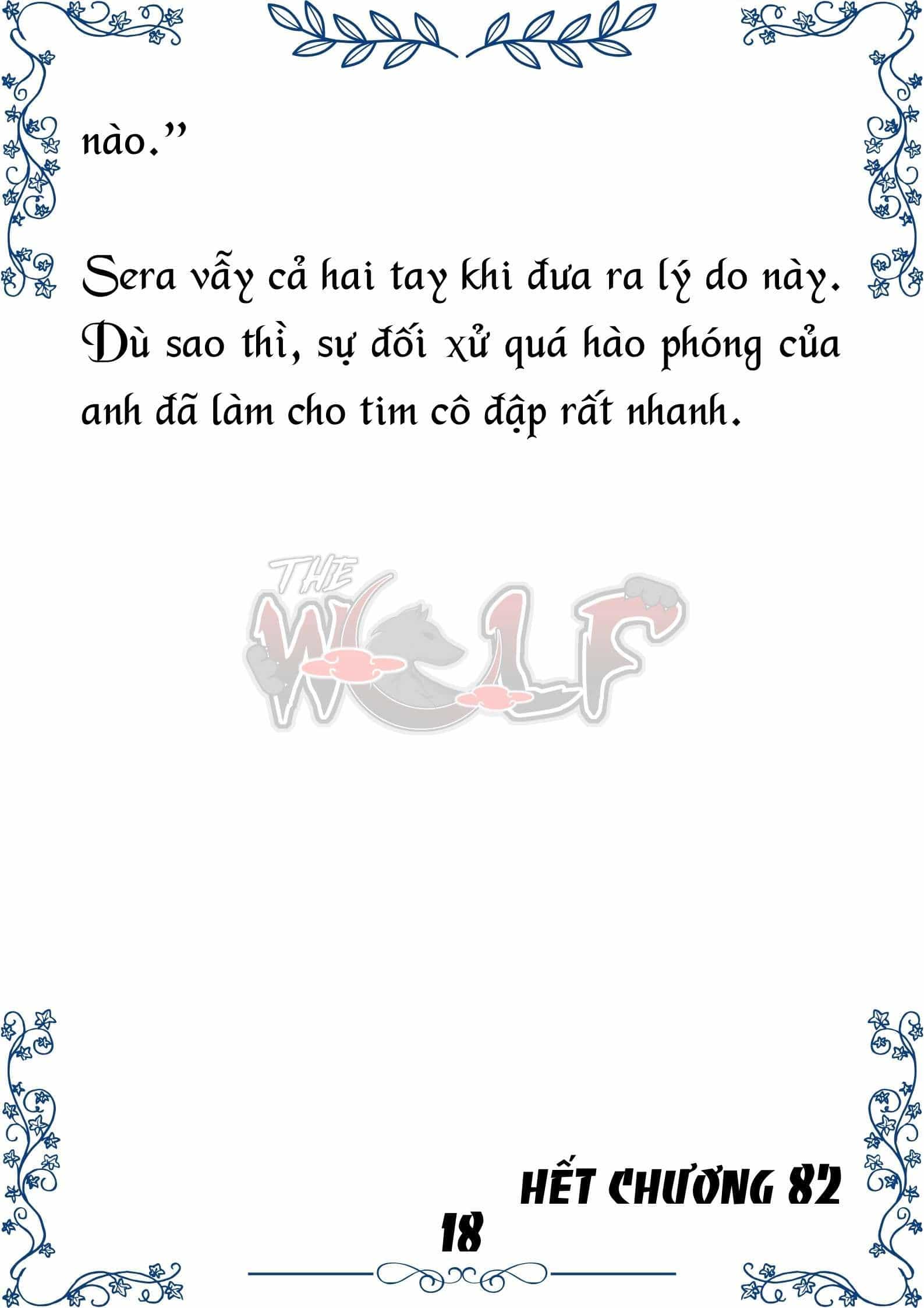 Tôi Trở Thành Gia Sư Của Cặp Song Sinh Hoàng Gia - Chương 82 - ảnh 13
